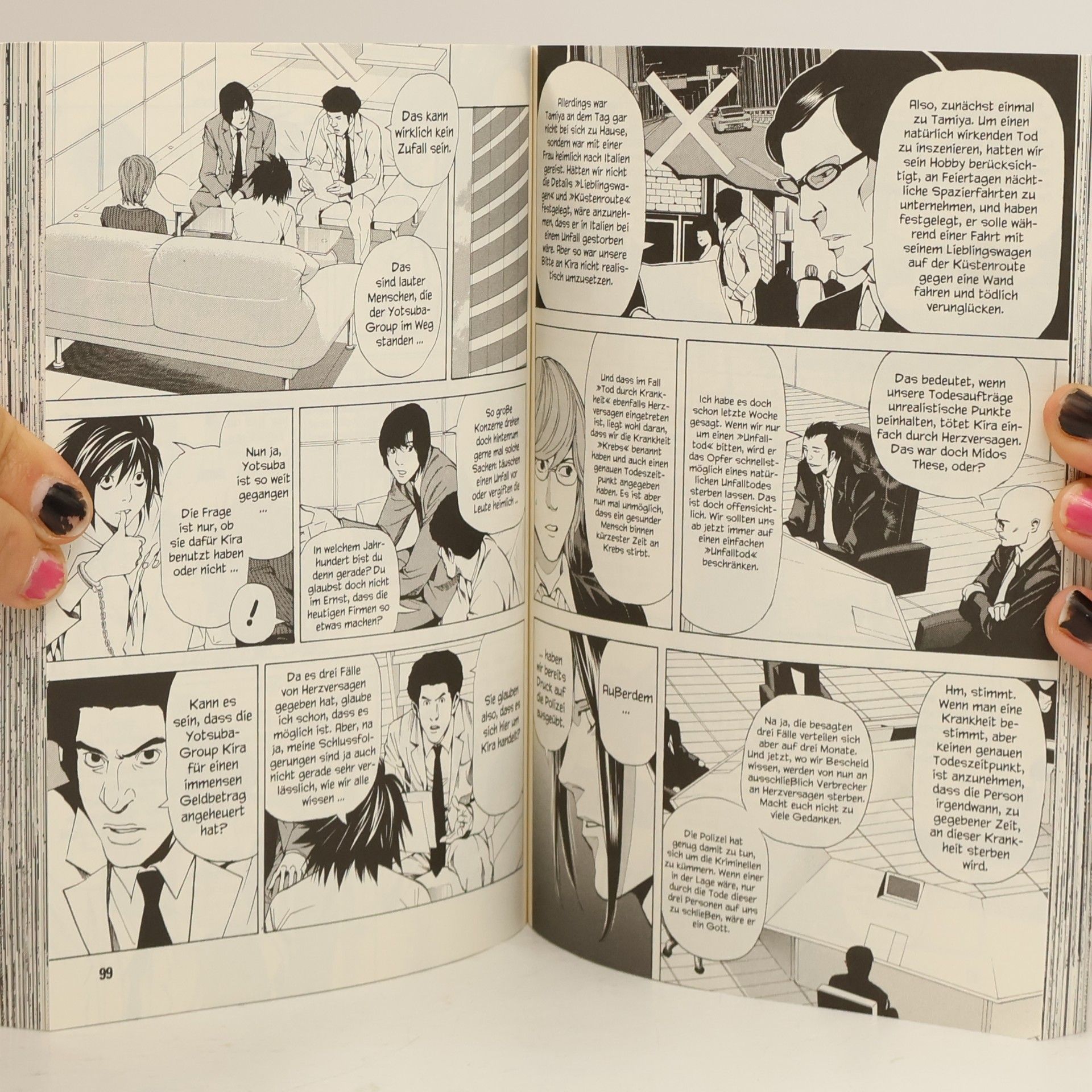 Various authors Death Note 5
