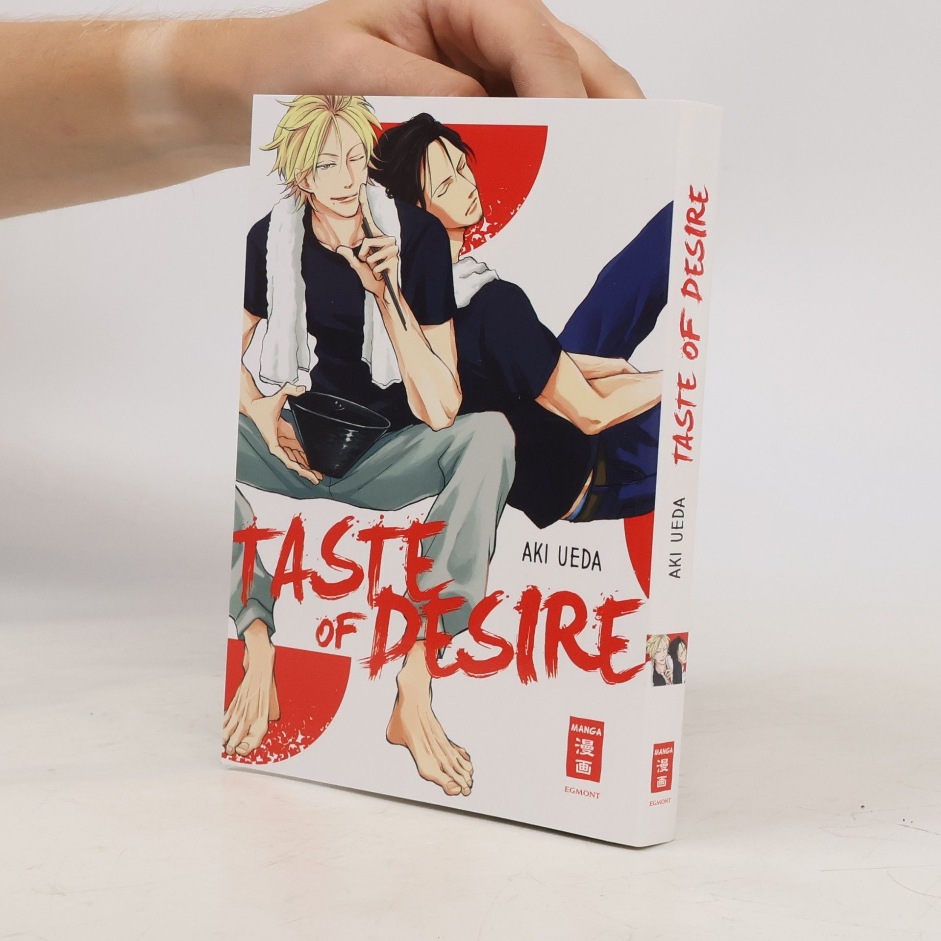 Aki Ueda Taste of desire