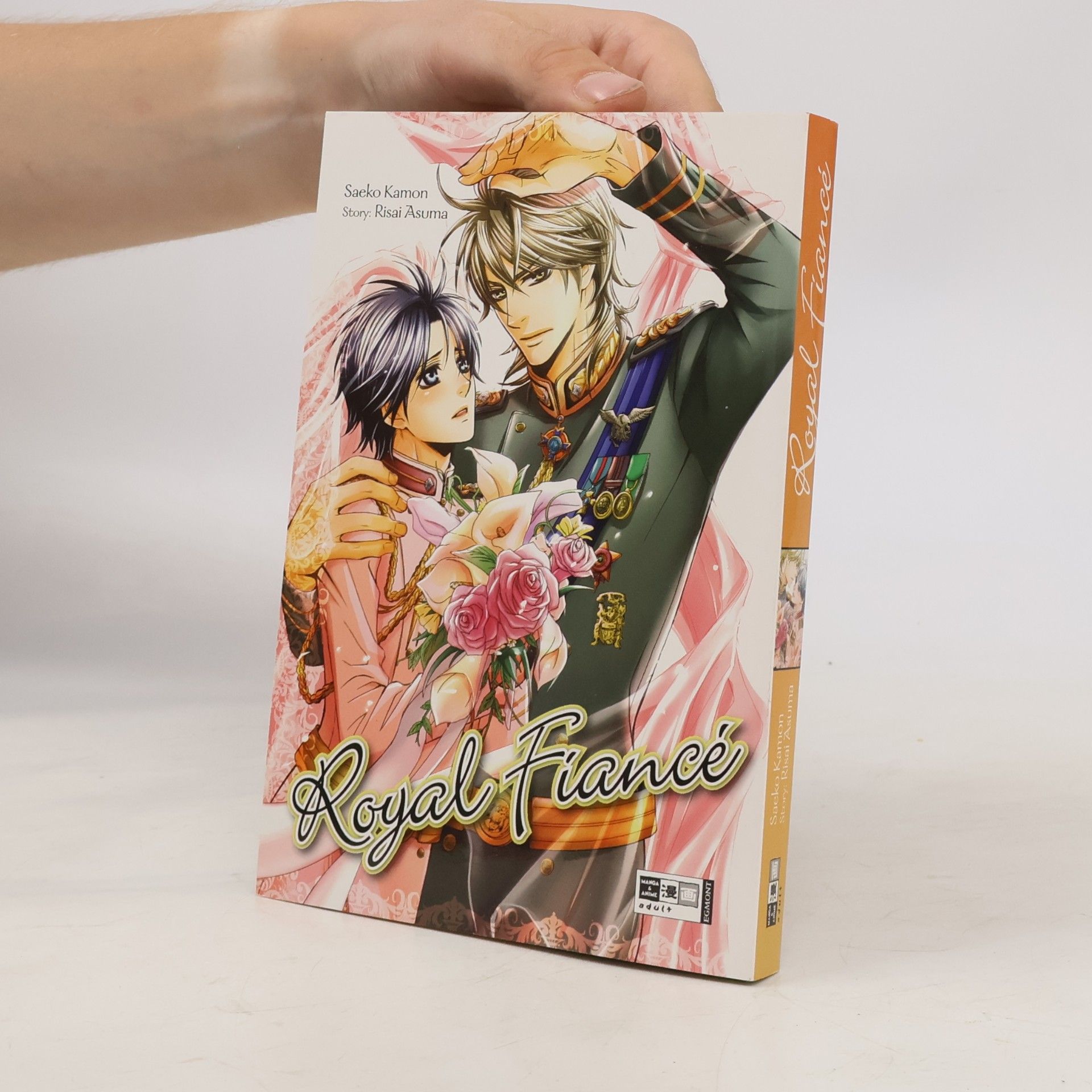 Saeko Kamon Royal Fiancé