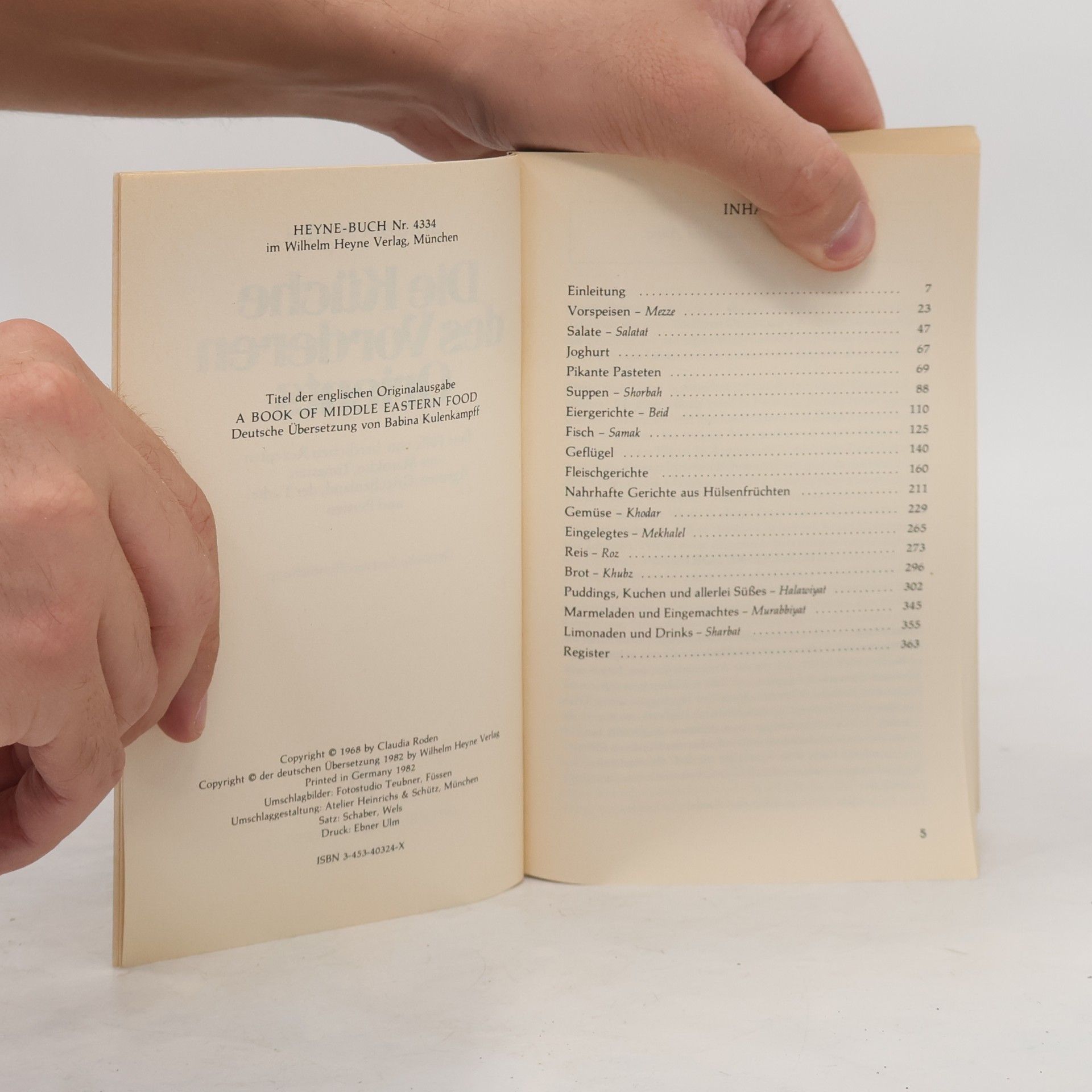 Claudia Roden Die Küche des Vorderen Orients