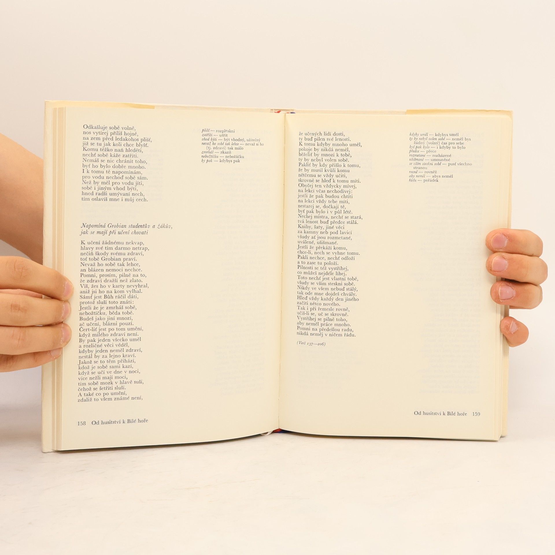 Josef Hrabák Tisíc let české poezie I.