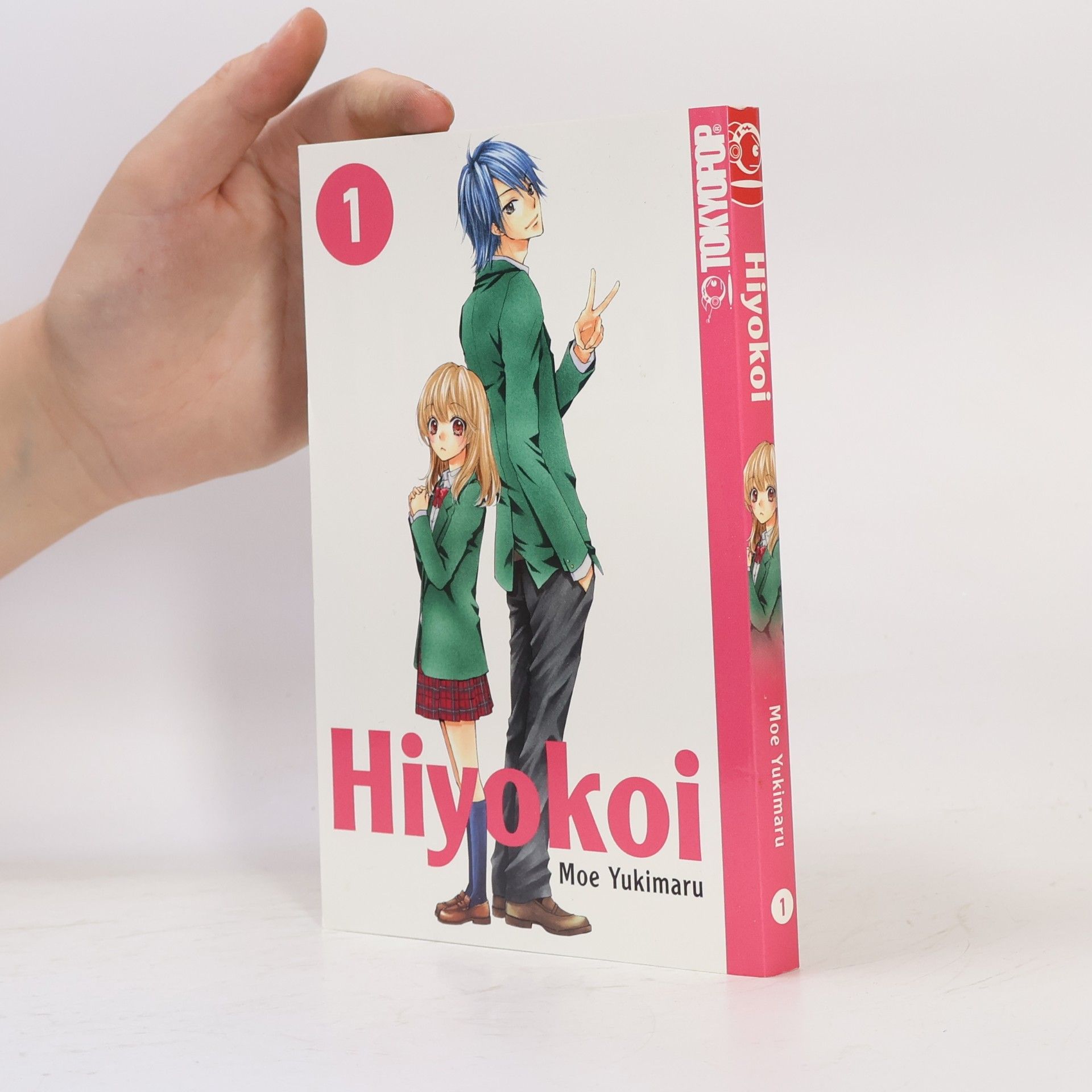 Moe Yukimaru Hiyokoi 1