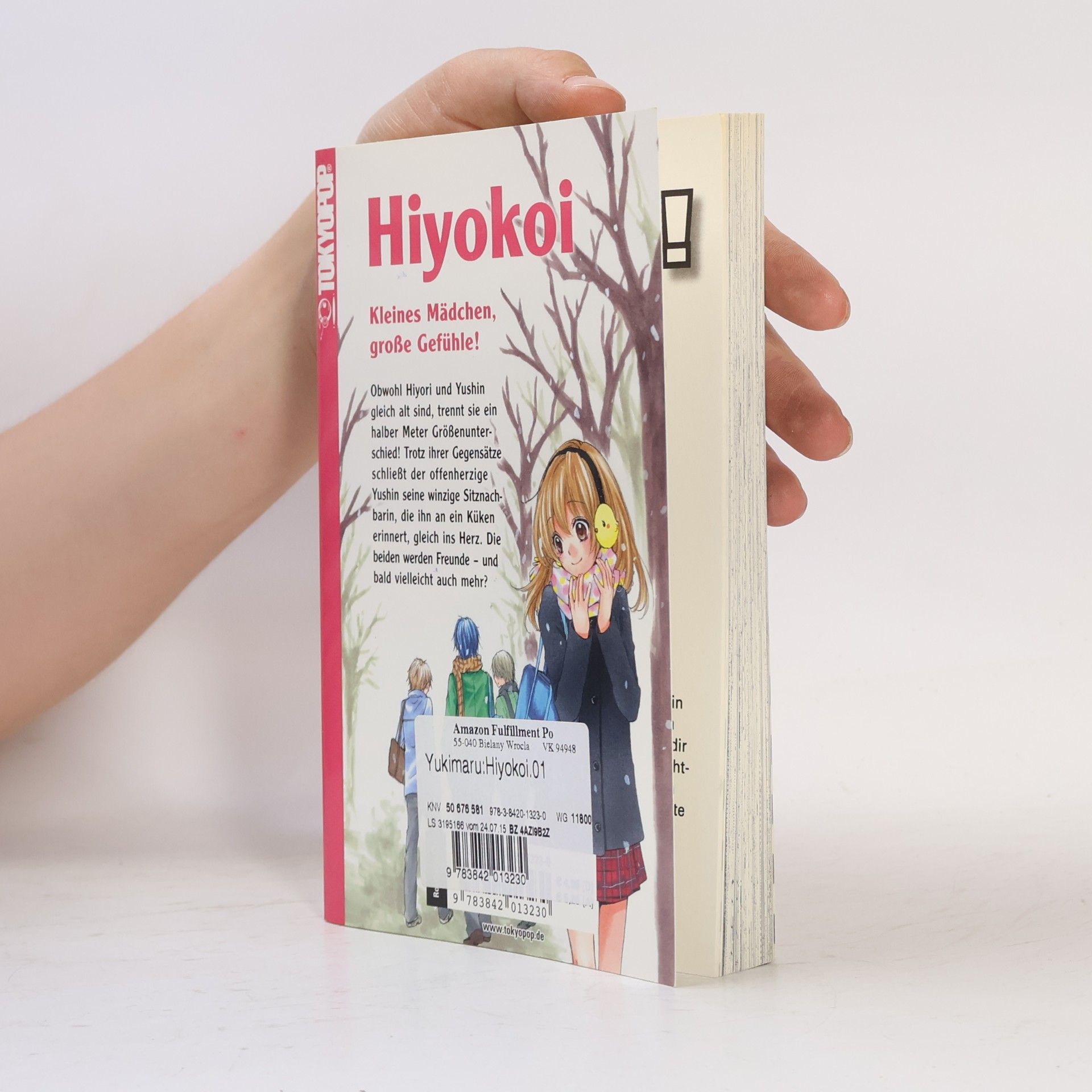 Moe Yukimaru Hiyokoi 1
