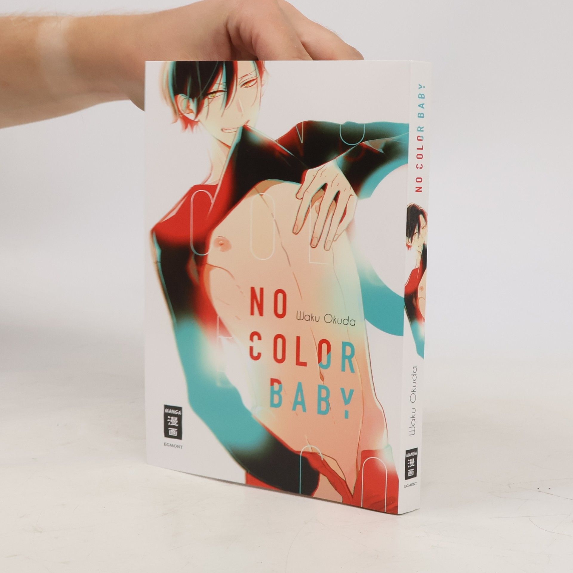 Waku Okuda No color baby