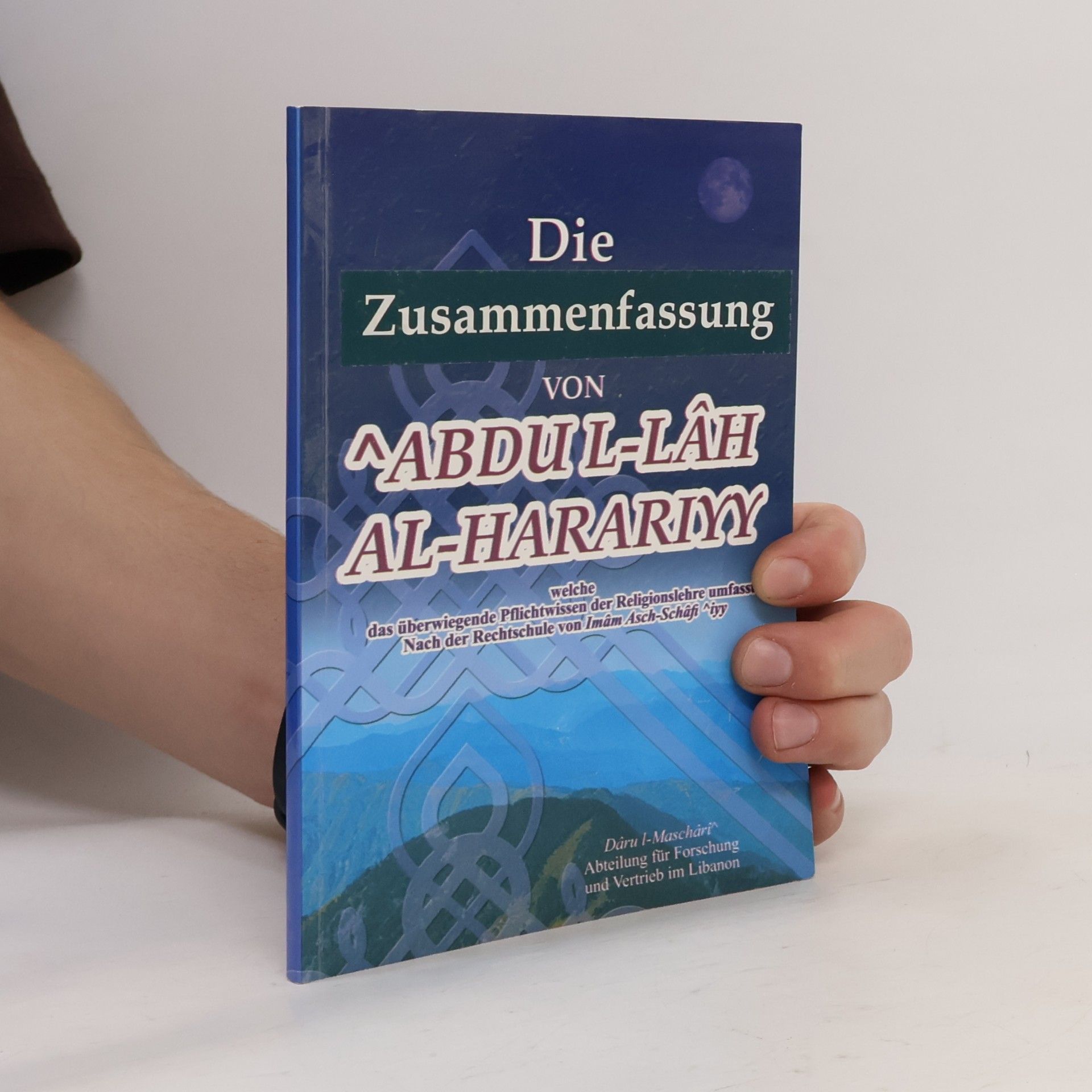 Die Zusammenfassung