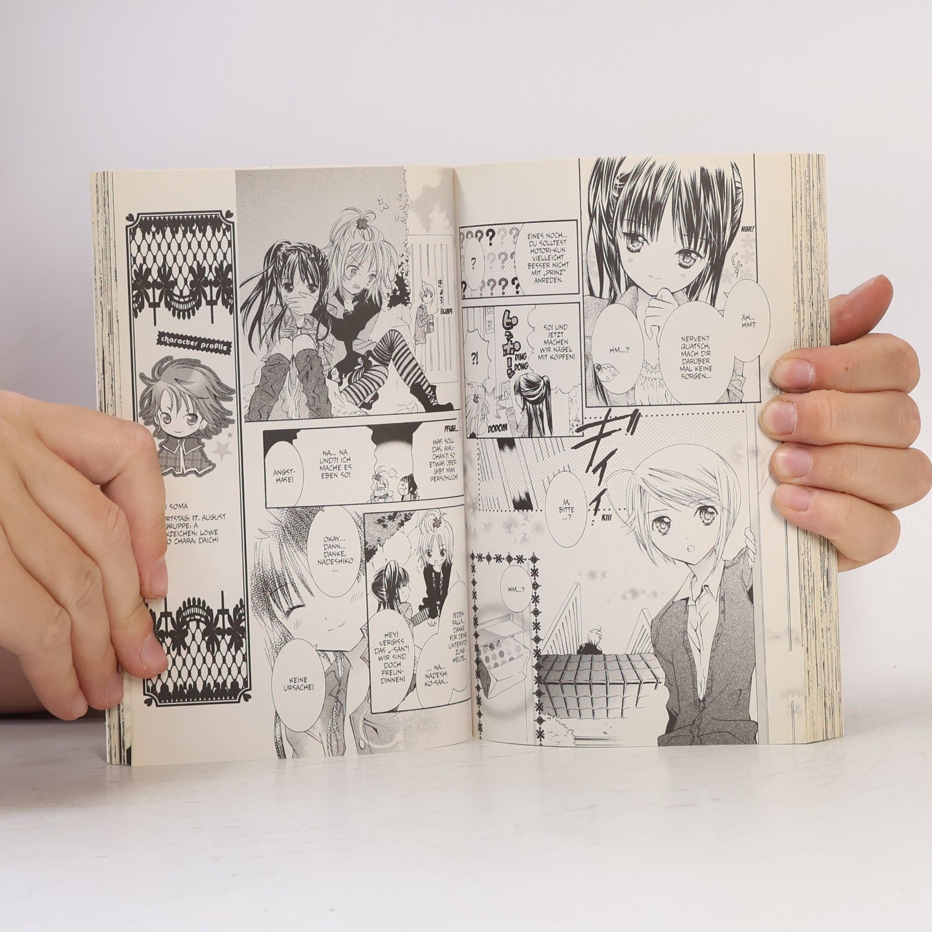 Peach-Pit Shugo Chara! 1