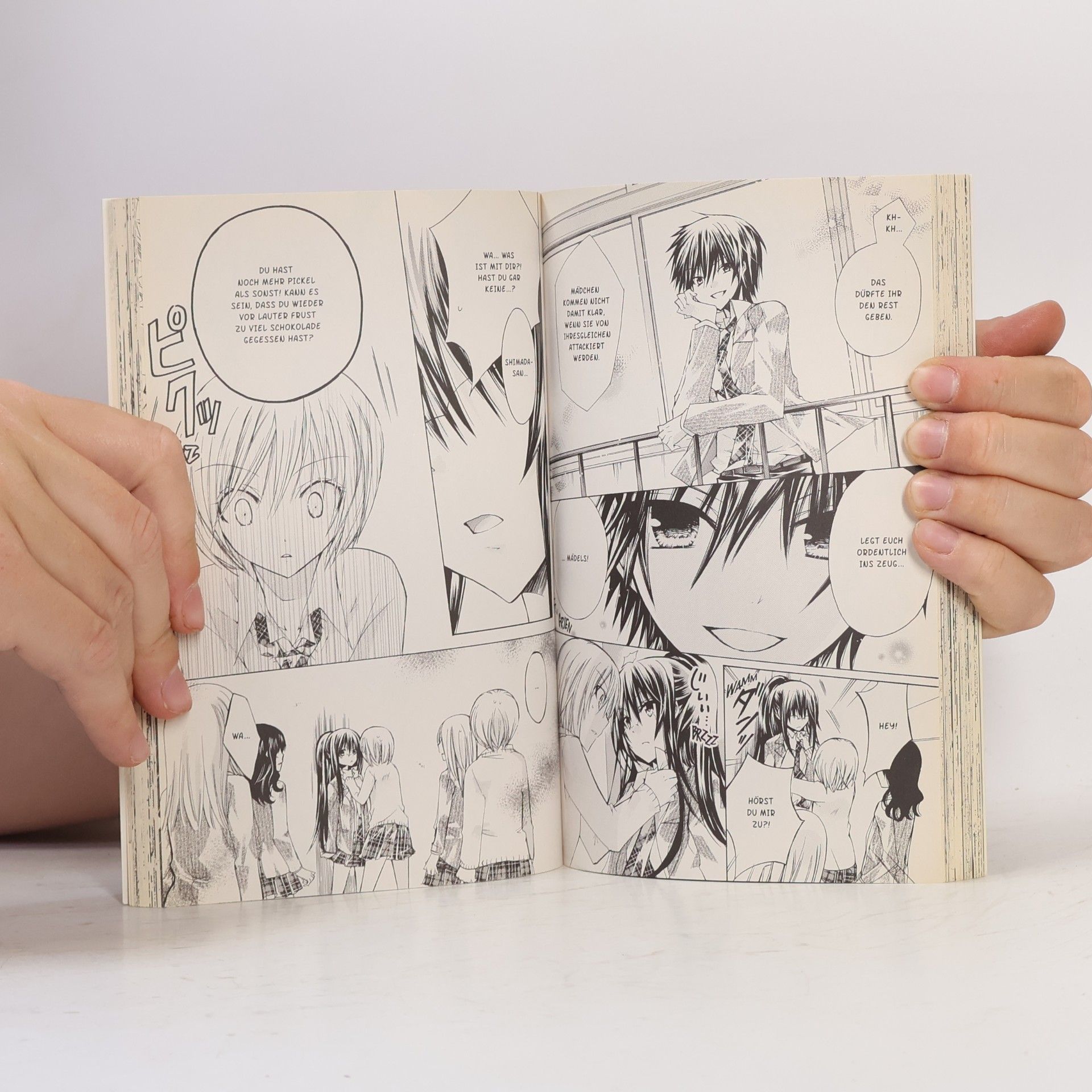 Ema Tohyama XX me! 1