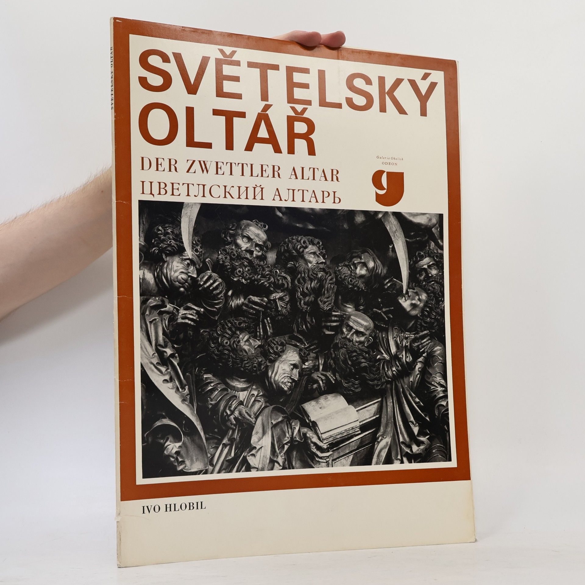 Ivo Hlobil Světelský oltář