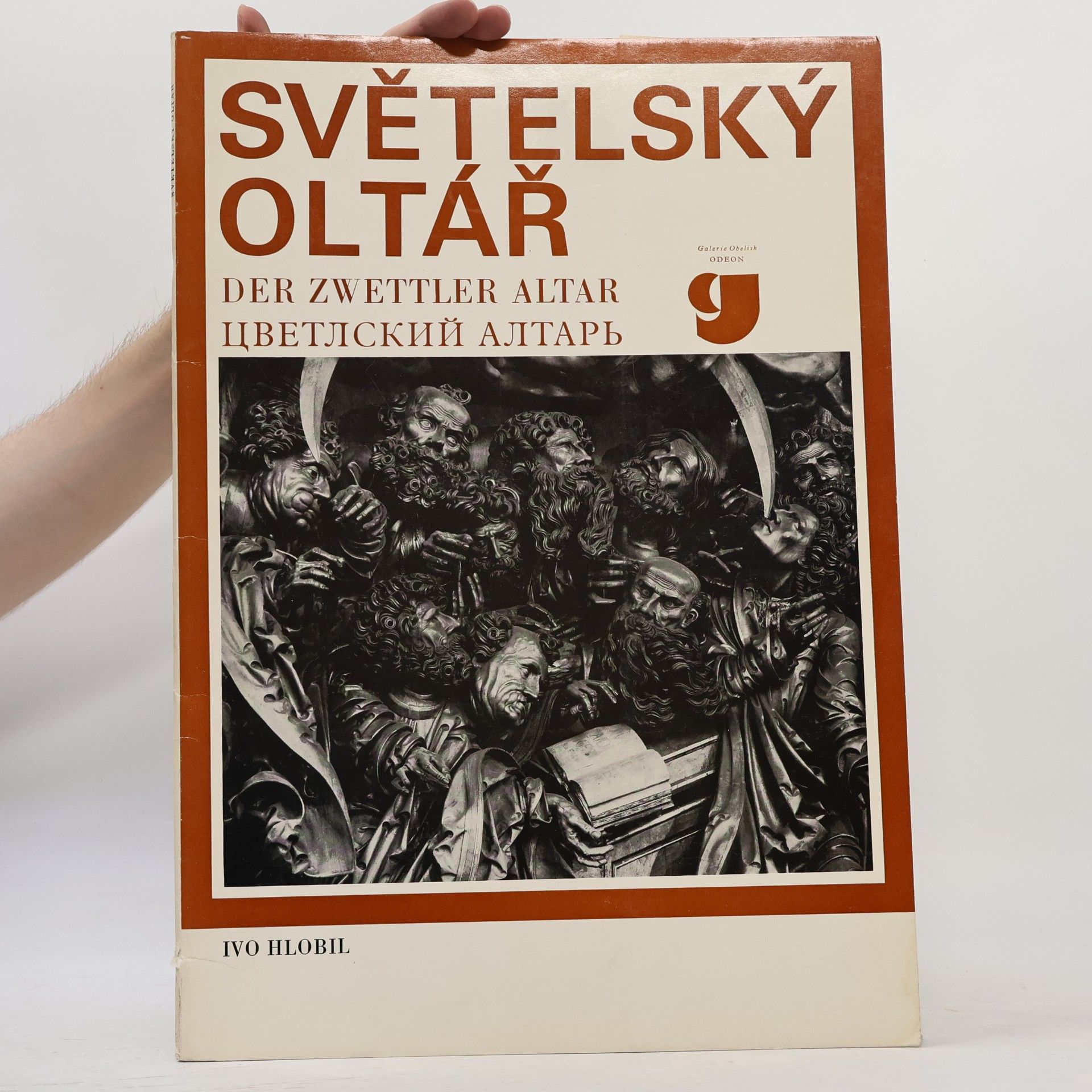Ivo Hlobil Světelský oltář