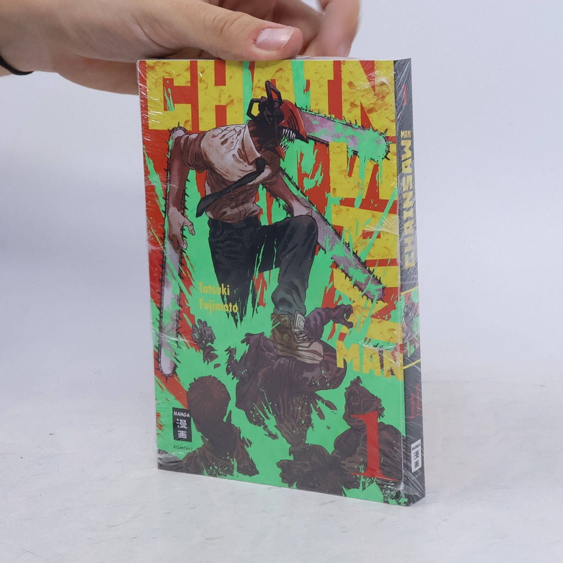 Tatsuki Fujimoto Chainsaw Man 1