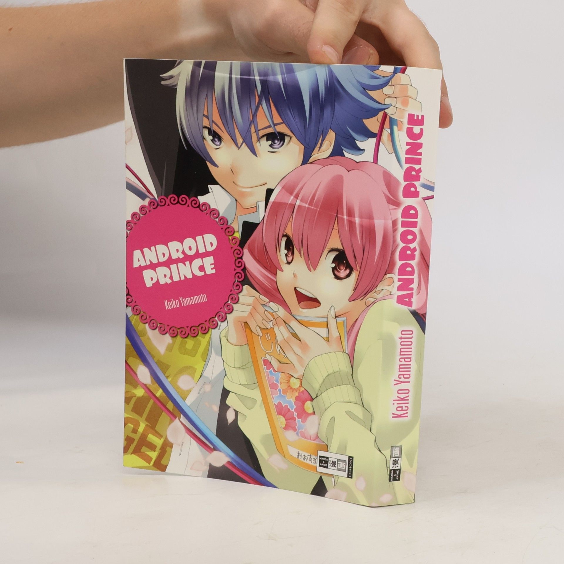 Keiko Yamamoto Android prince