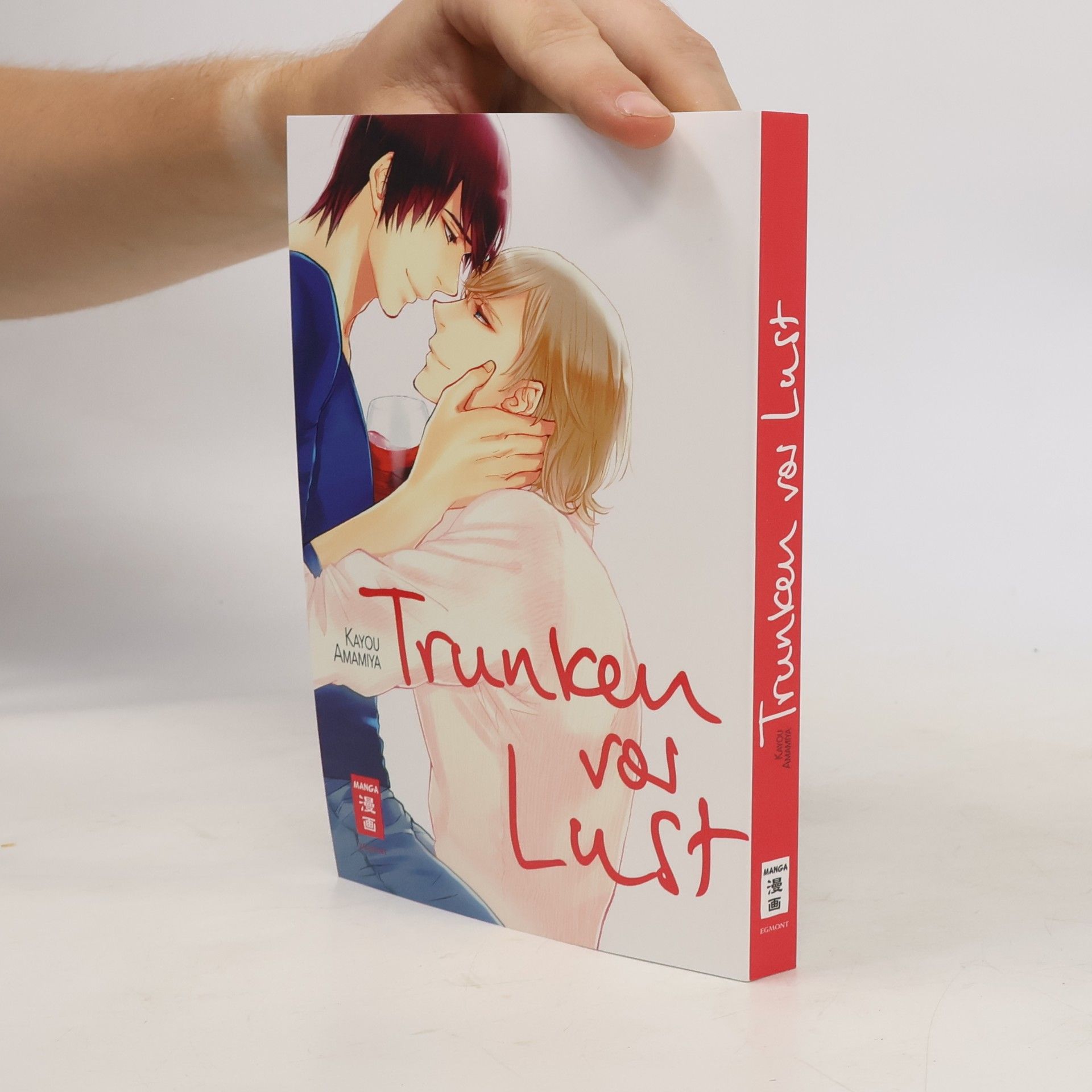 Kayo Amamiya Trunken vor Lust