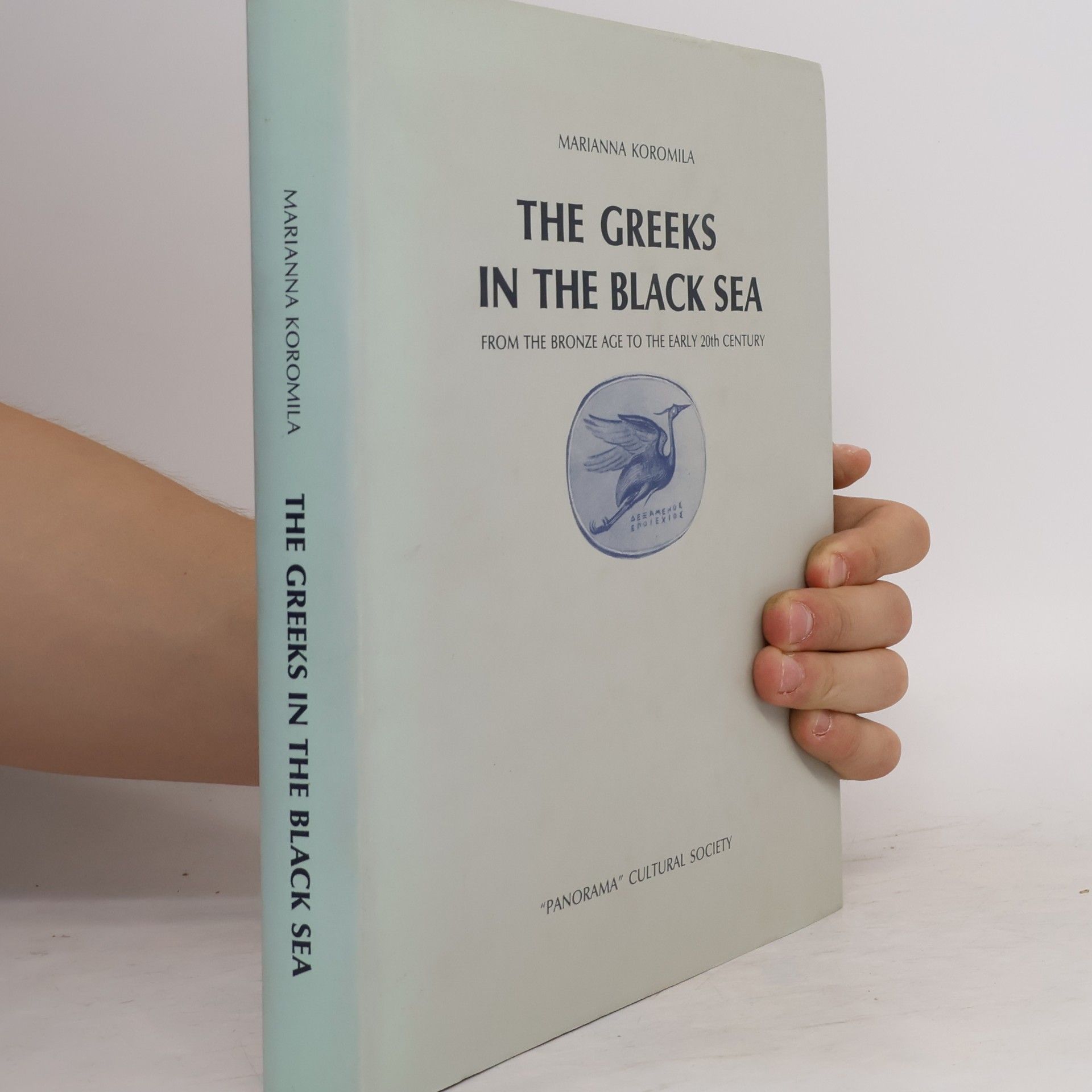 The Greeks and the Black Sea