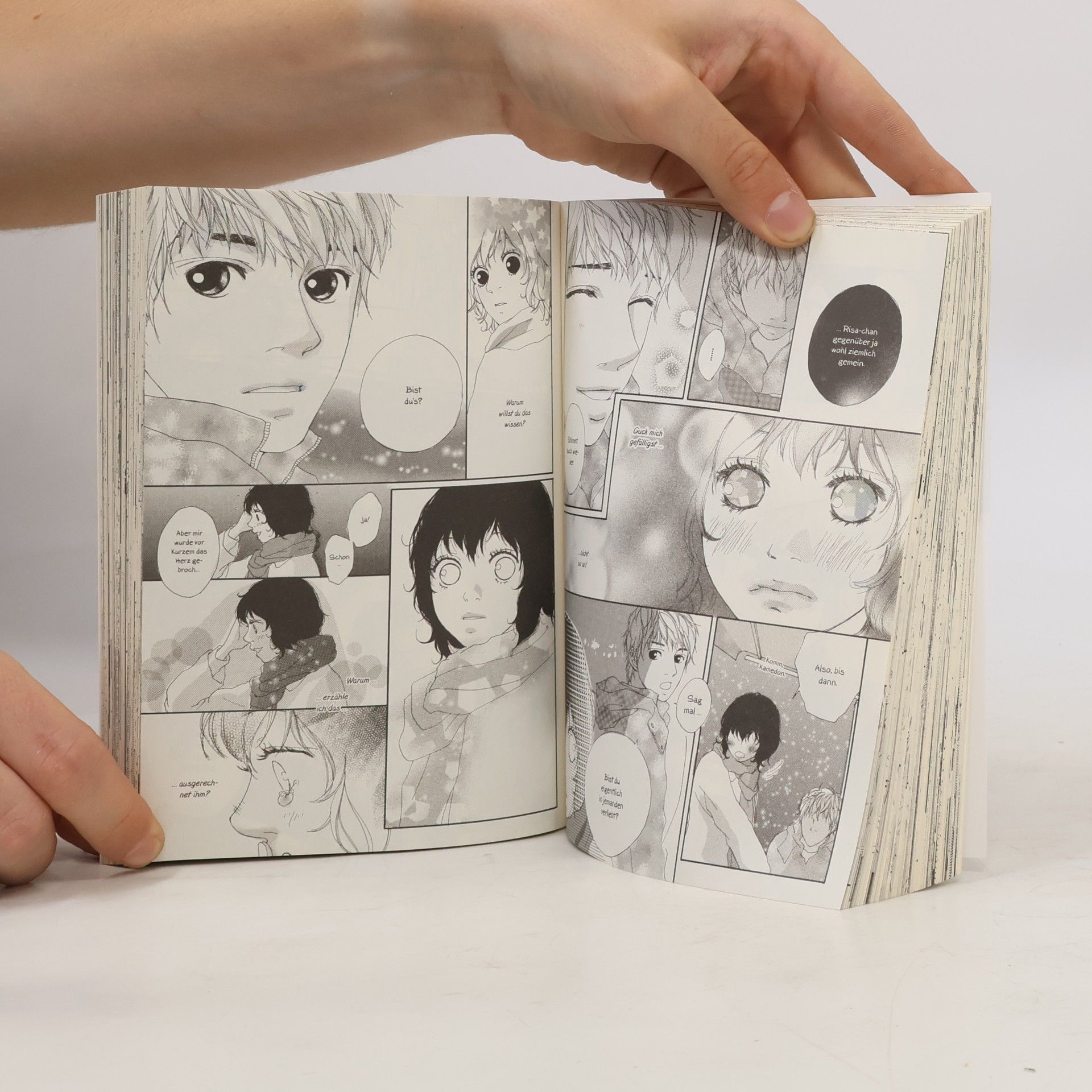 Io Sakisaka My world is you
