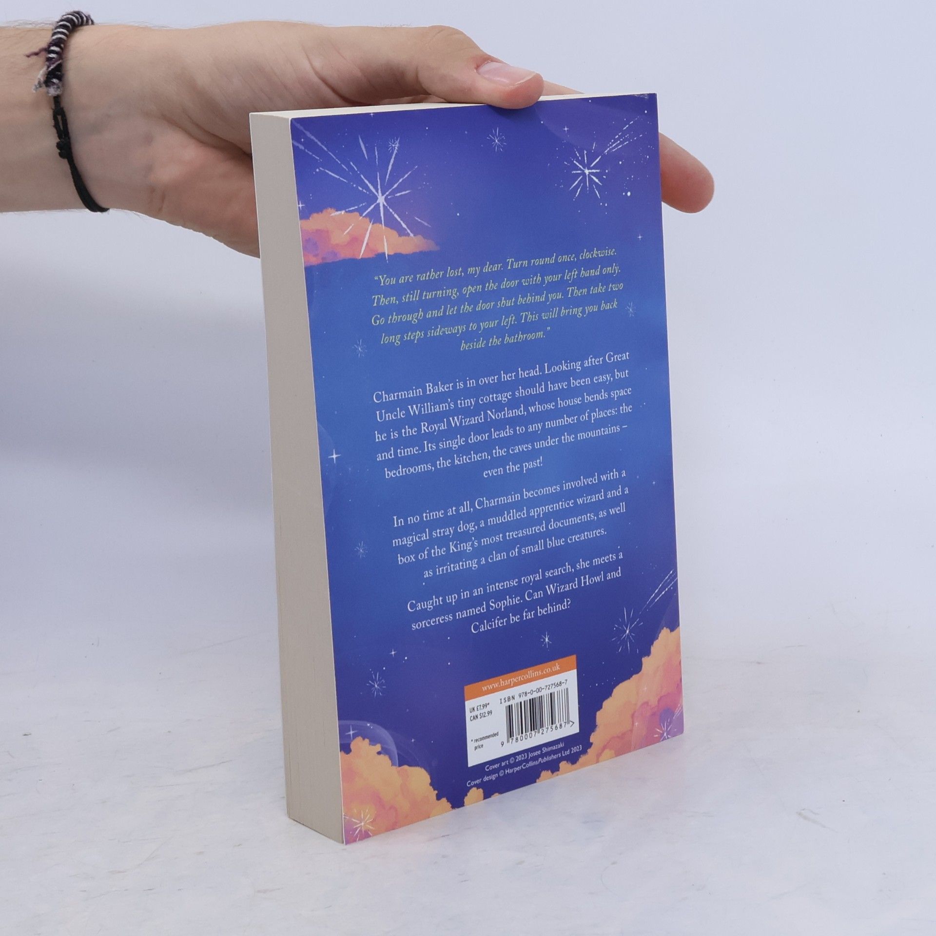 Diana Wynne Jones  House of many ways