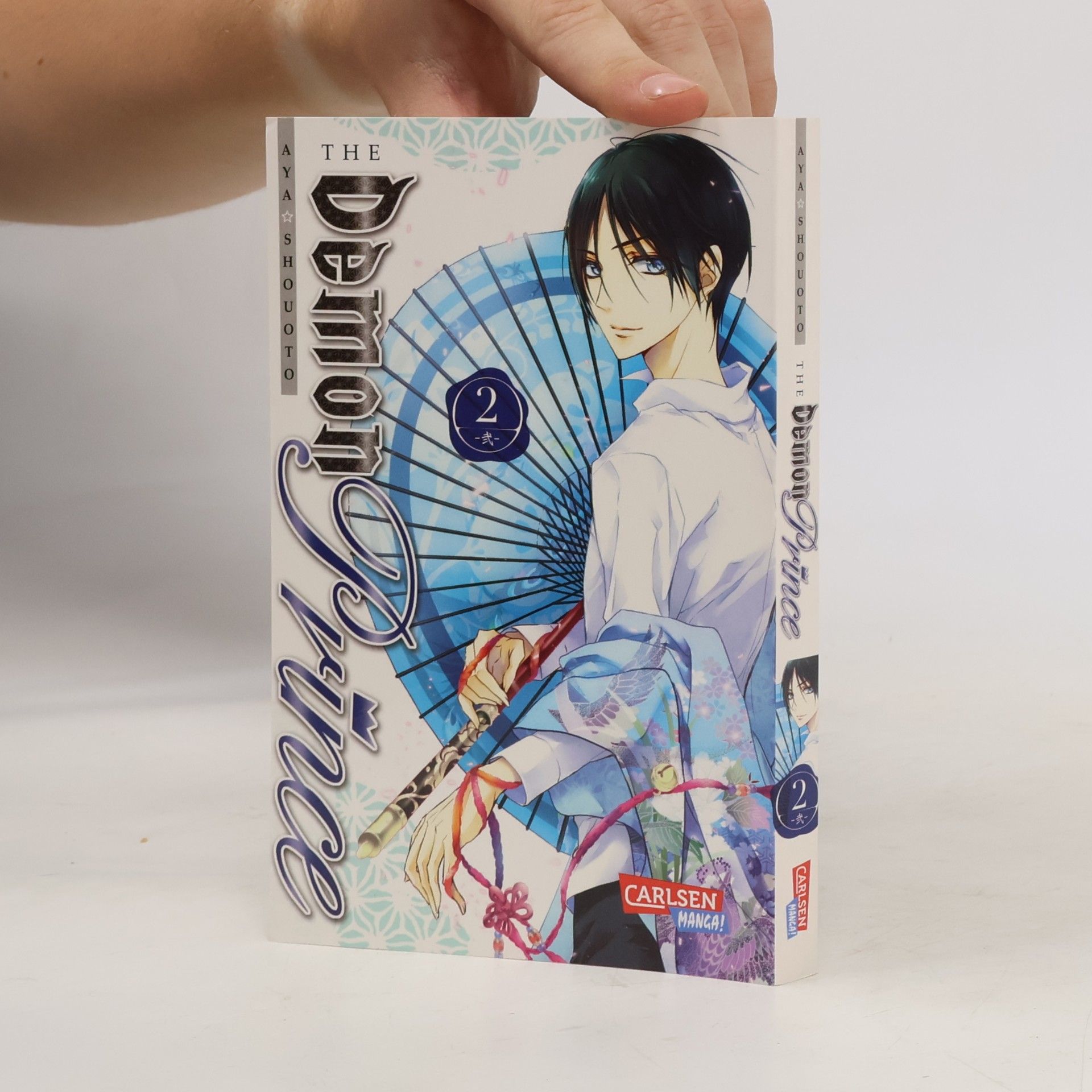 Aya Shōoto The Demon Prince 2
