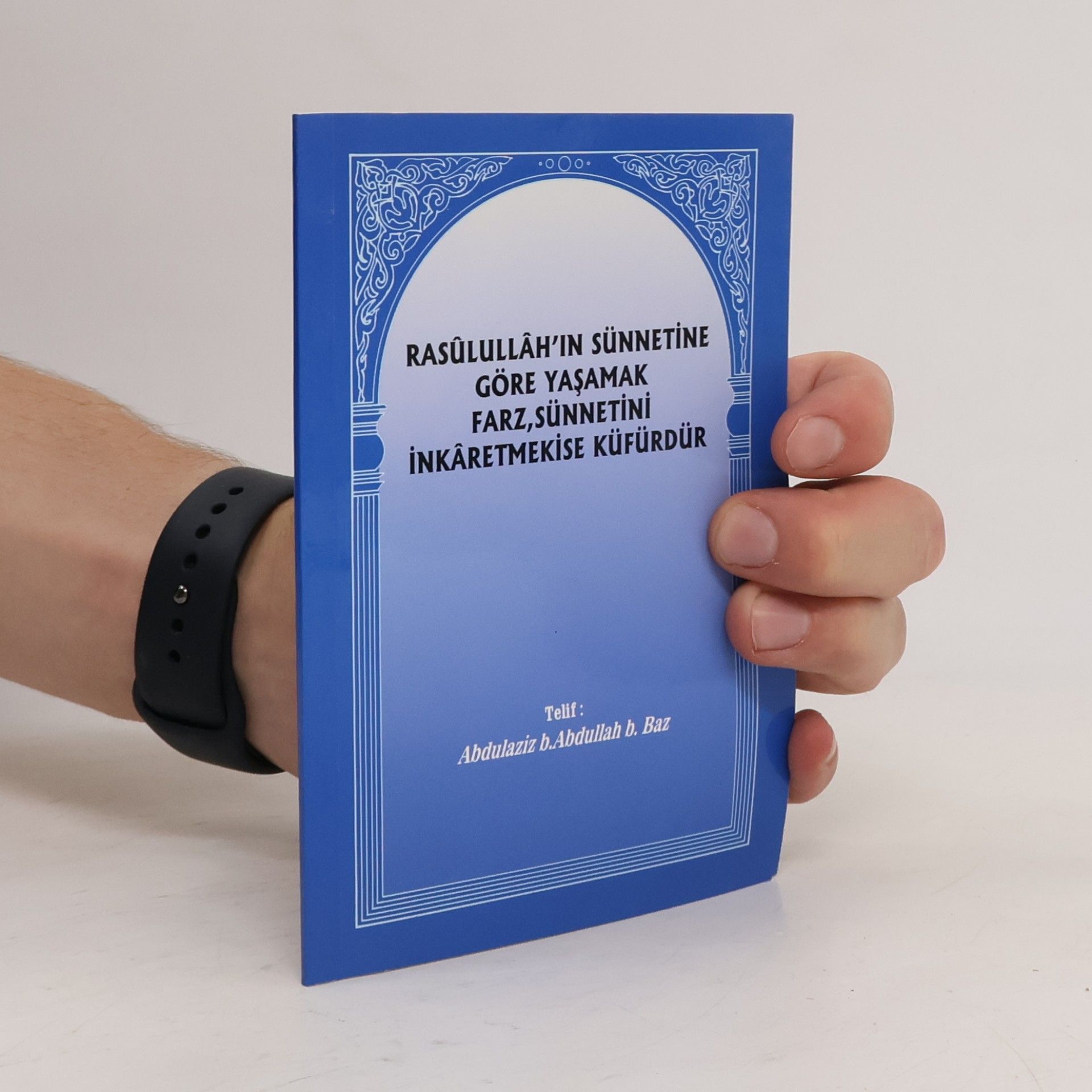 nezn. RASULULLAH'IN SÜNNETİNE GÖRE YAŞAMAK FARZ, SÜNNETİNİ İNKÂRETMEKİSE KÜFÜRDÜR