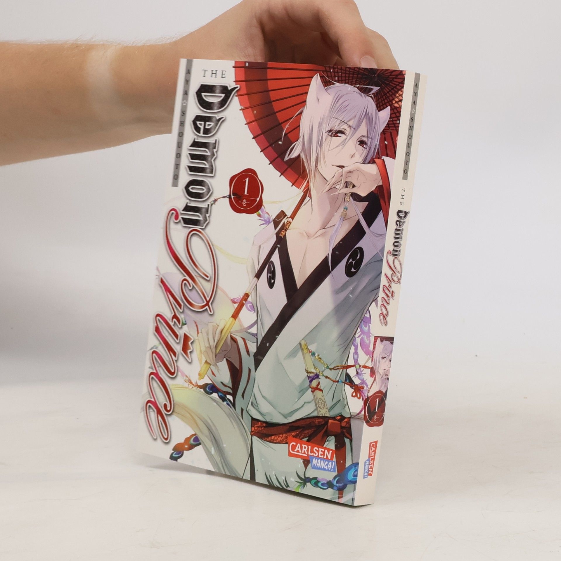 Aya Shōoto The Demon Prince