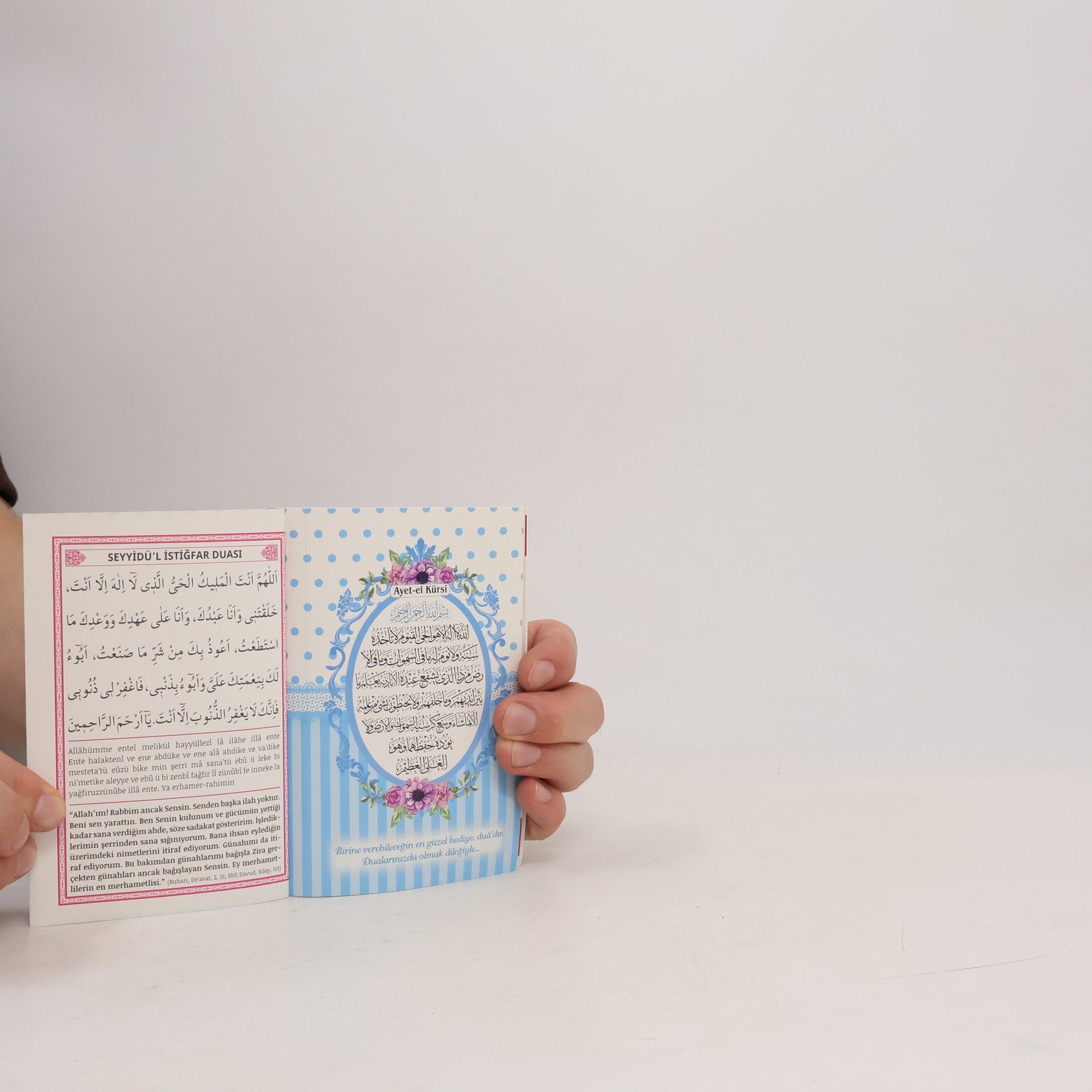 Various authors Yusuf İlyas