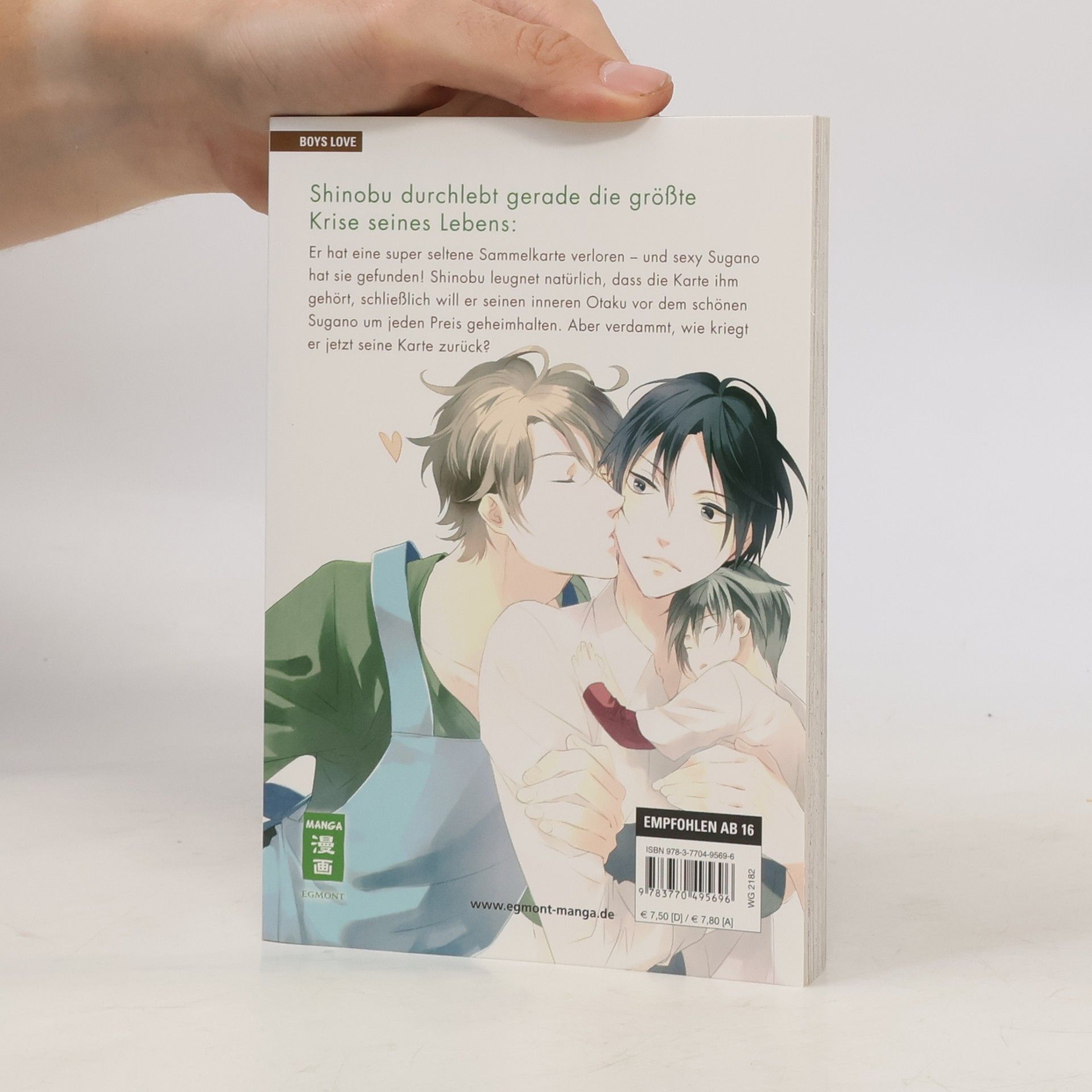 Akiho Kosaka Der Schöne und der Nerd