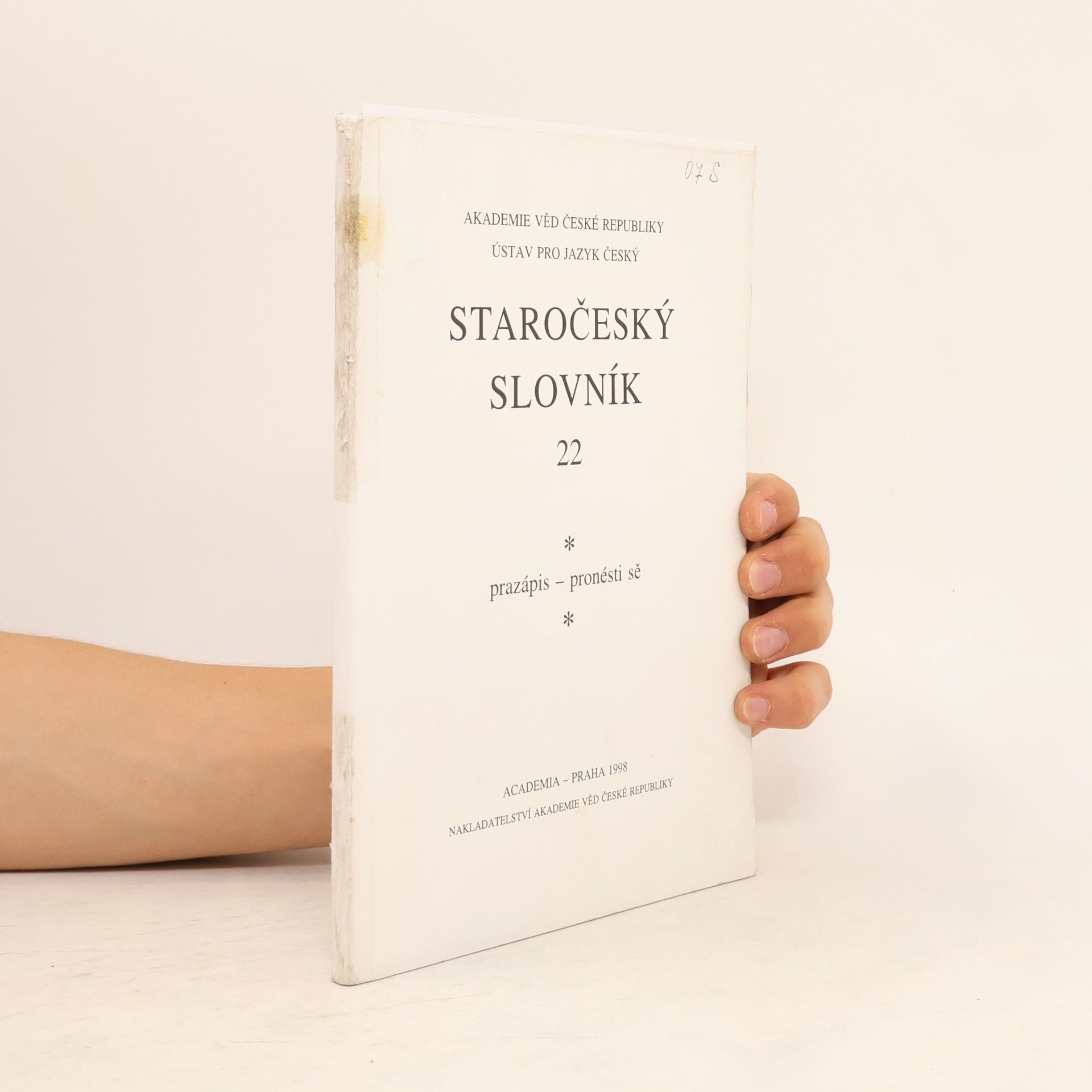 Jaroslava Pečírková Akademie věd České republiky: Staročeský slovník 22