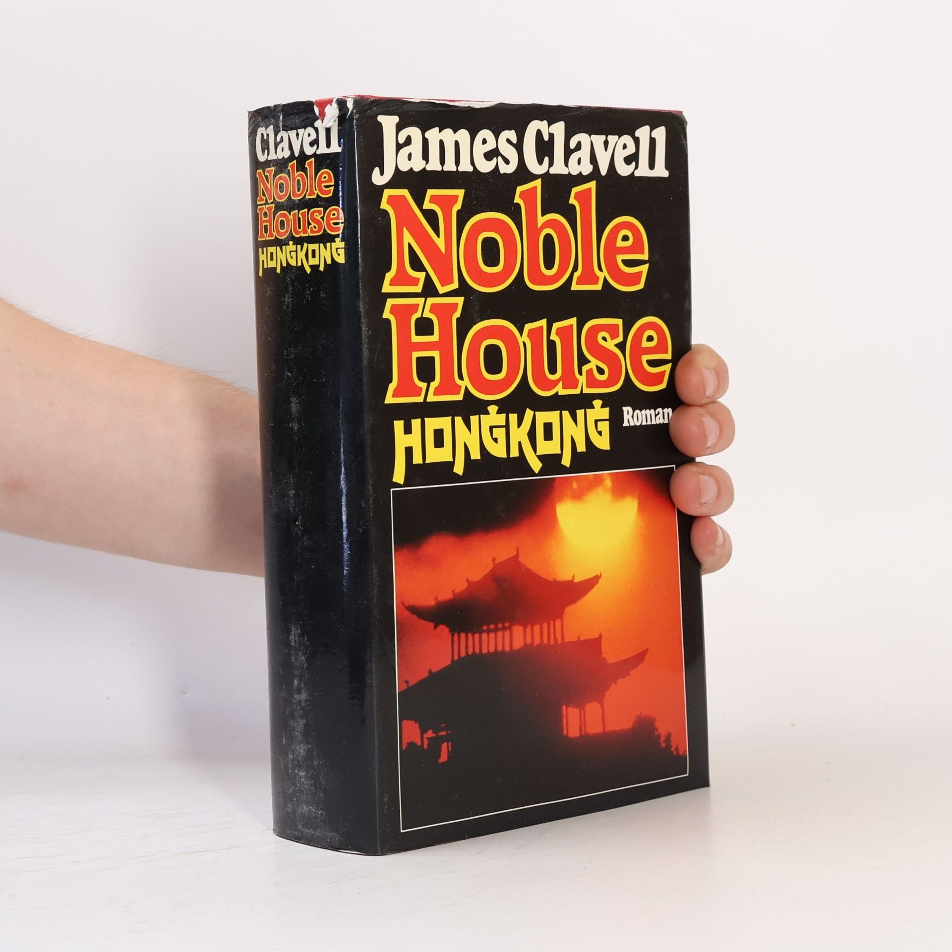 James Clavell Noble House Hongkong