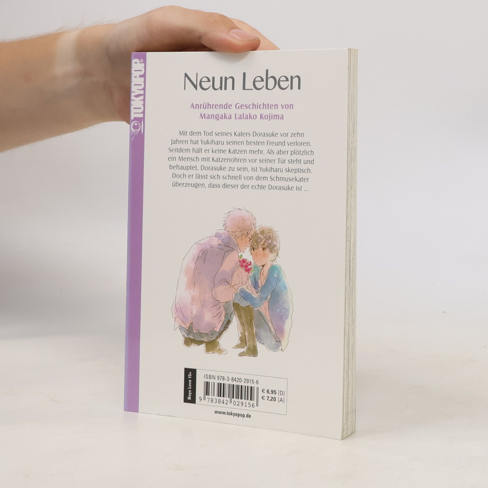 Lalako Kojima Neun Leben