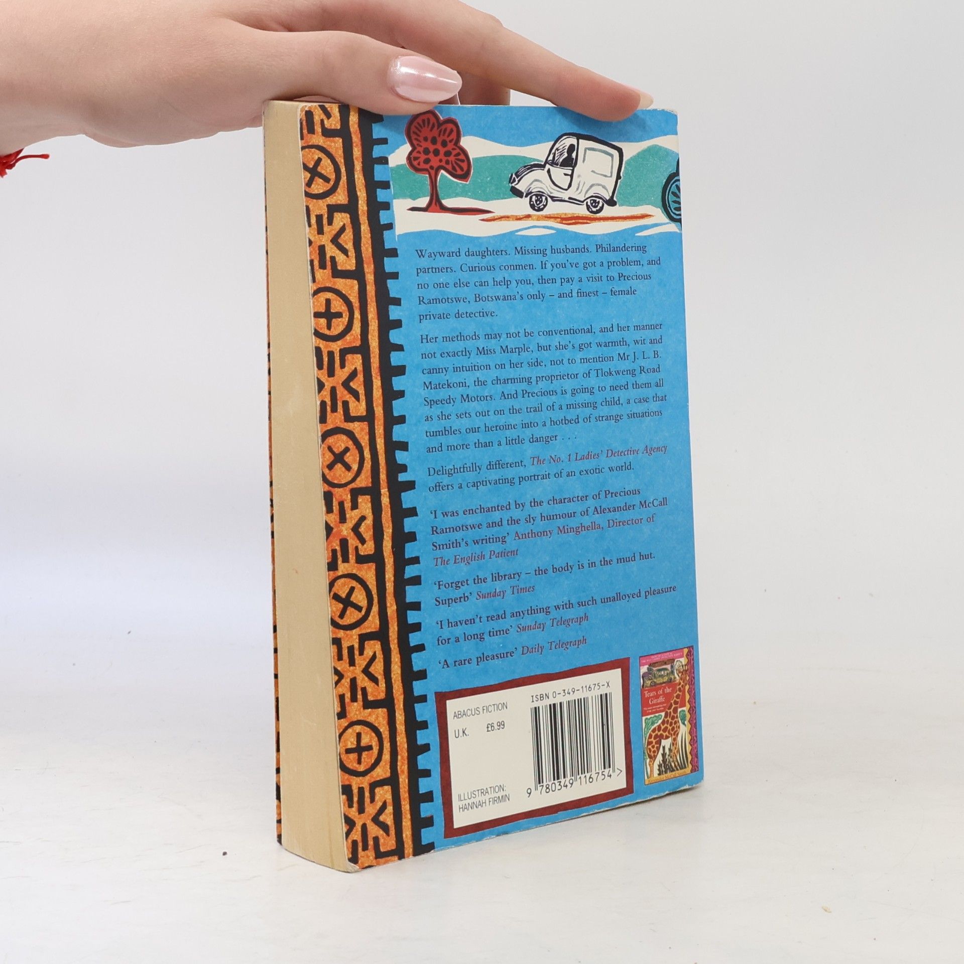 Alexander McCall Smith The No. 1 Ladies' Detective Agency