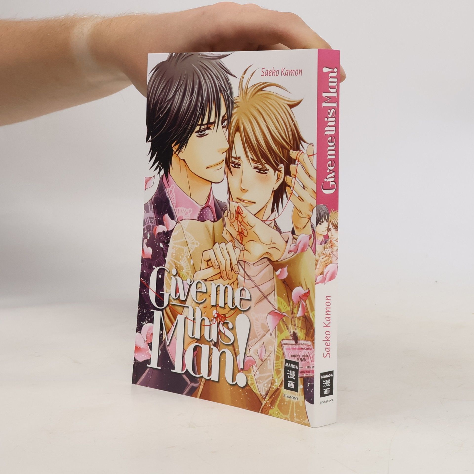 Saeko Kamon Give me this man!