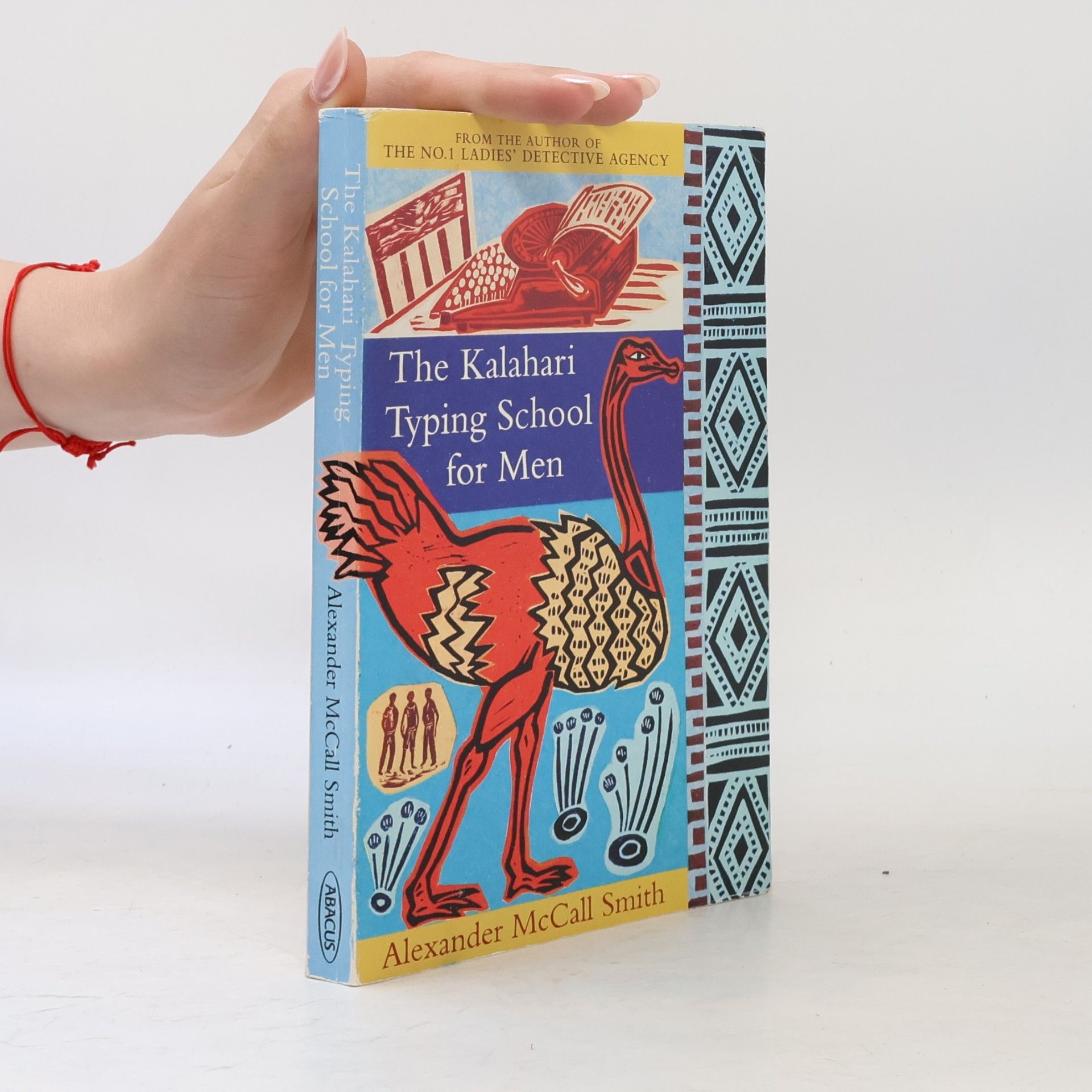 Alexander McCall Smith The Kalahari typing school for men