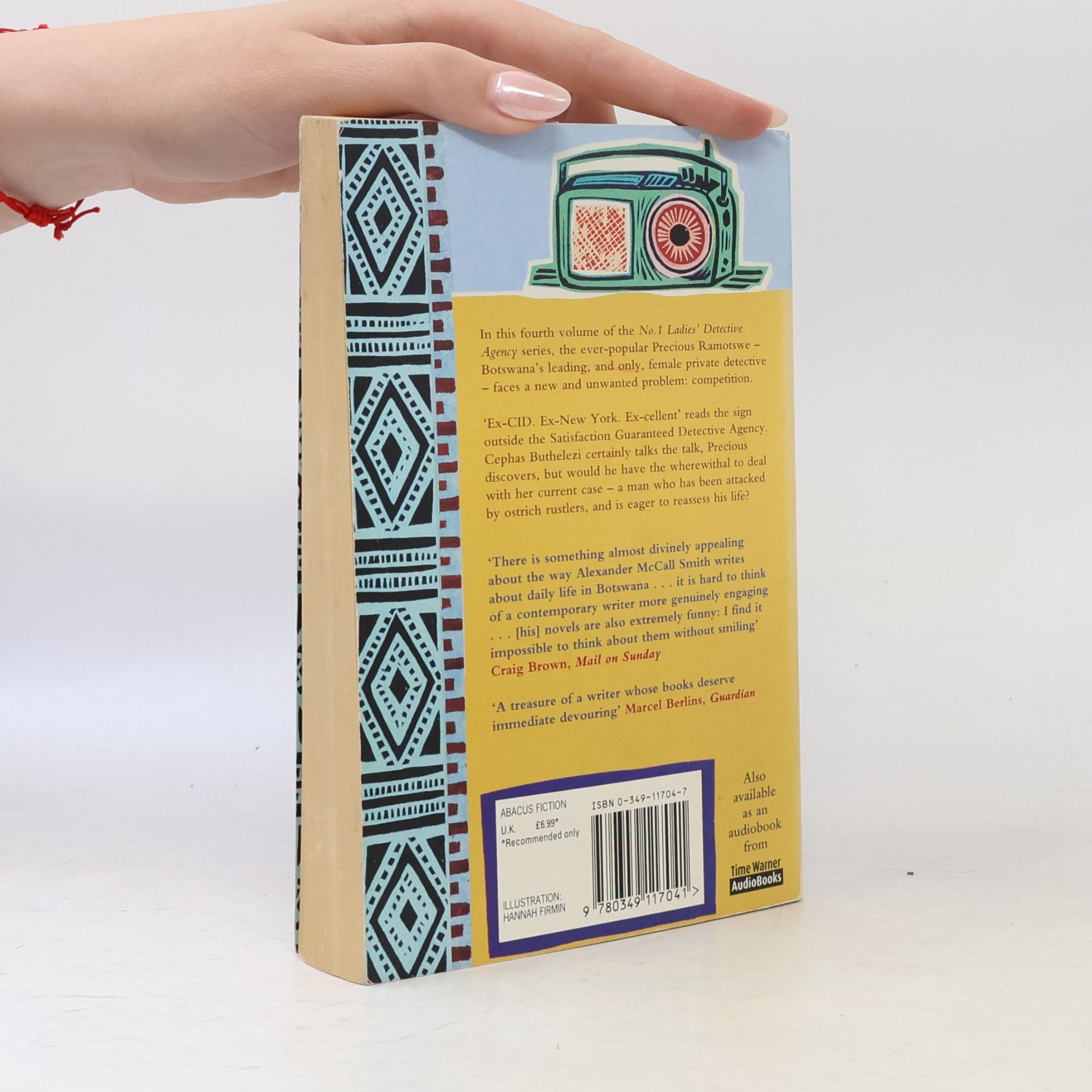 Alexander McCall Smith The Kalahari typing school for men