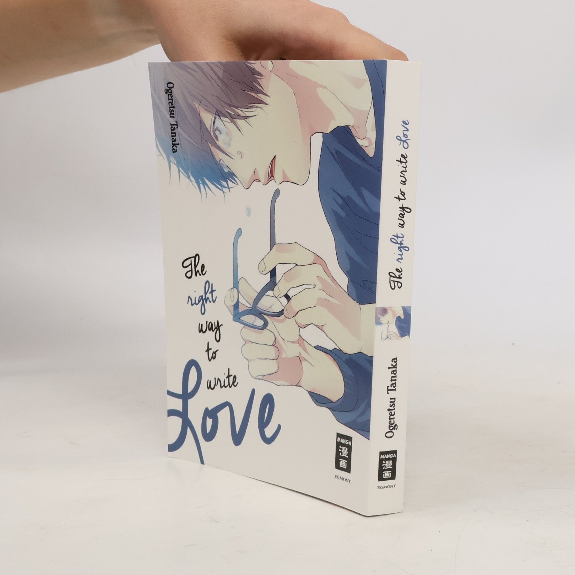 Ogeretsu Tanaka The right way to write love