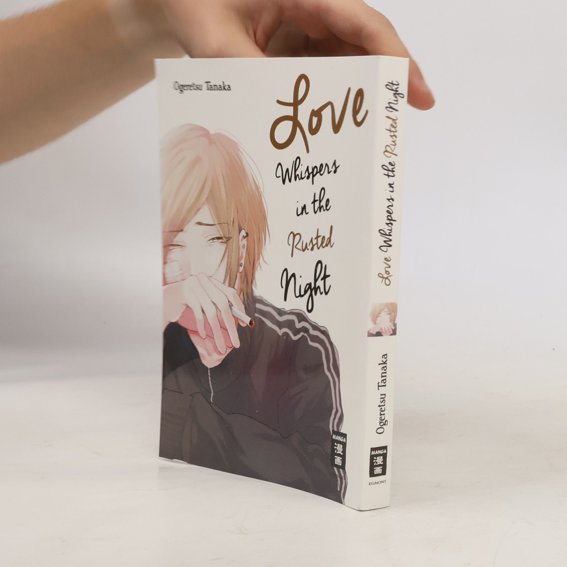 Ogeretsu Tanaka Love whispers in the rusted night