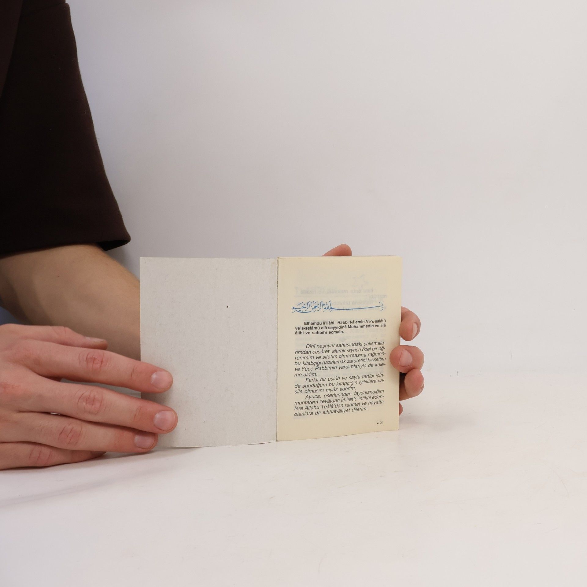 Various authors Benim Namaz Hocam