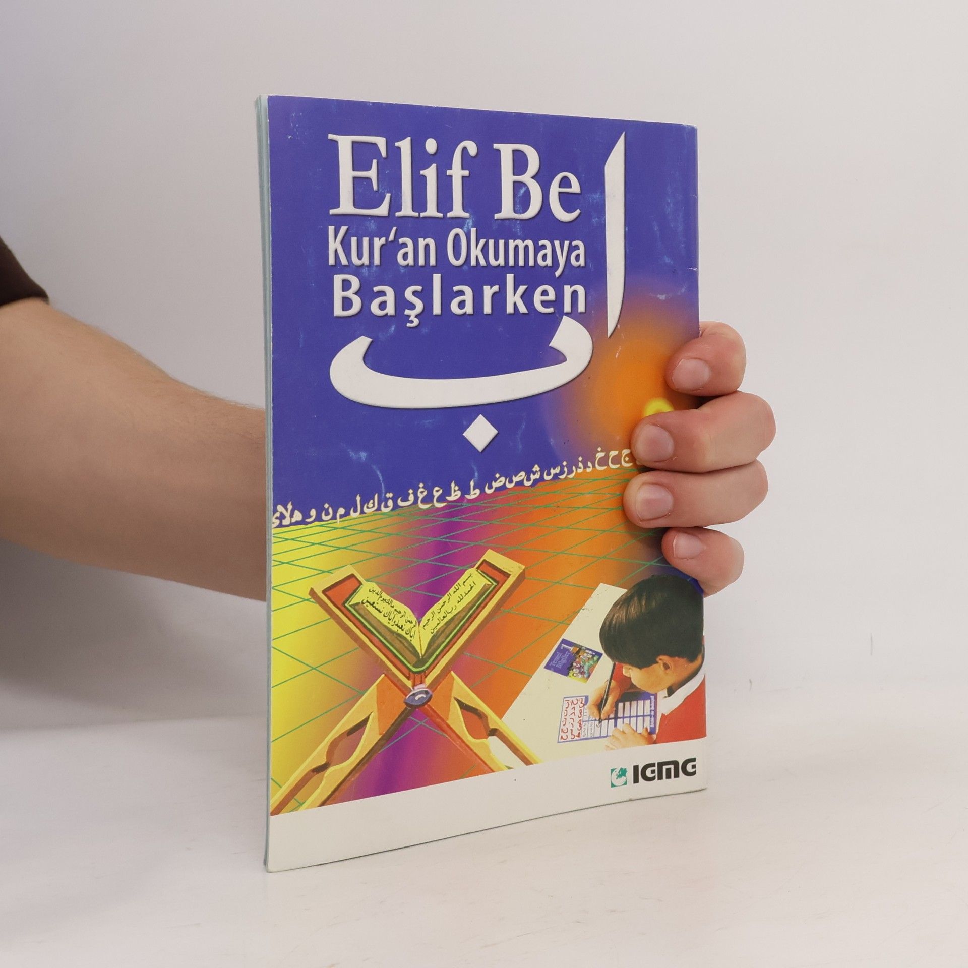 Various authors Elif Bâ (Kur'an Okumaya Başlarken)