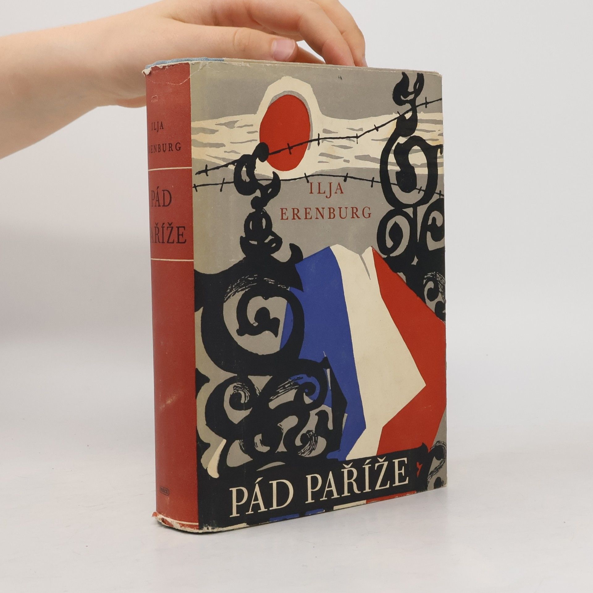 Илья Григорьевич Эренбург Pád Paříže