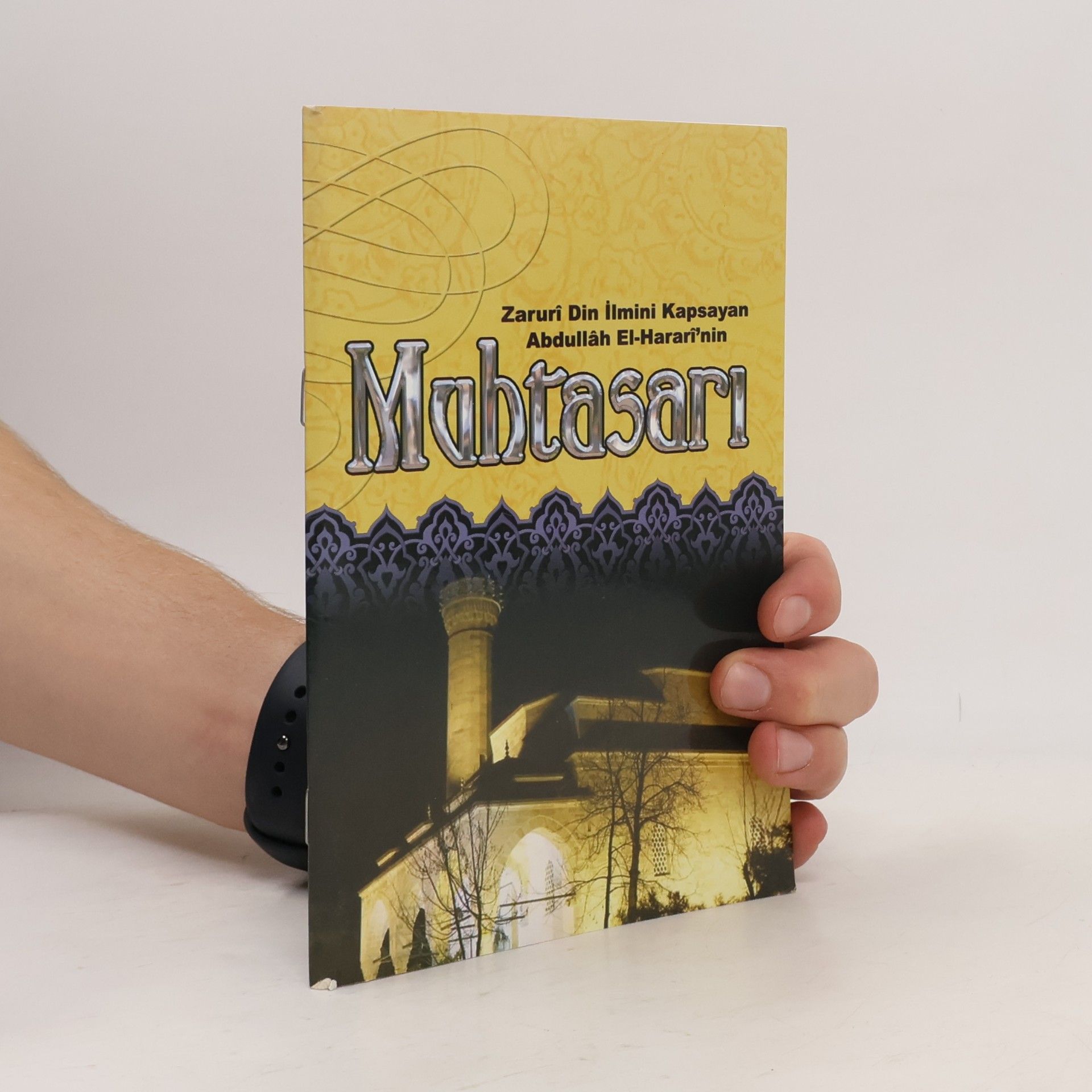Zaruri Din İlmini Kapsayan Abdullah El-Harari'nin Muhtasari