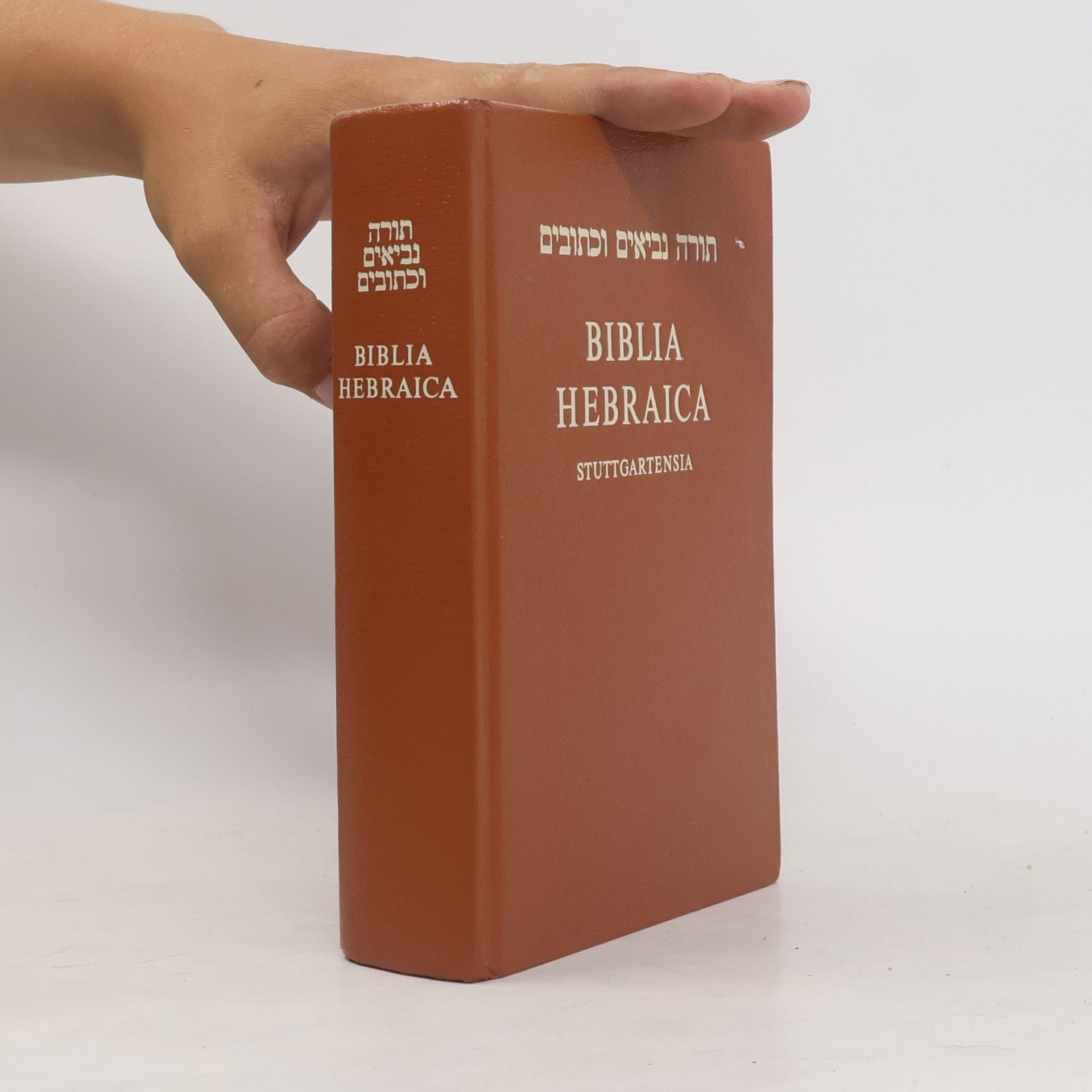Various authors Biblia Hebraica Stuttgartensia