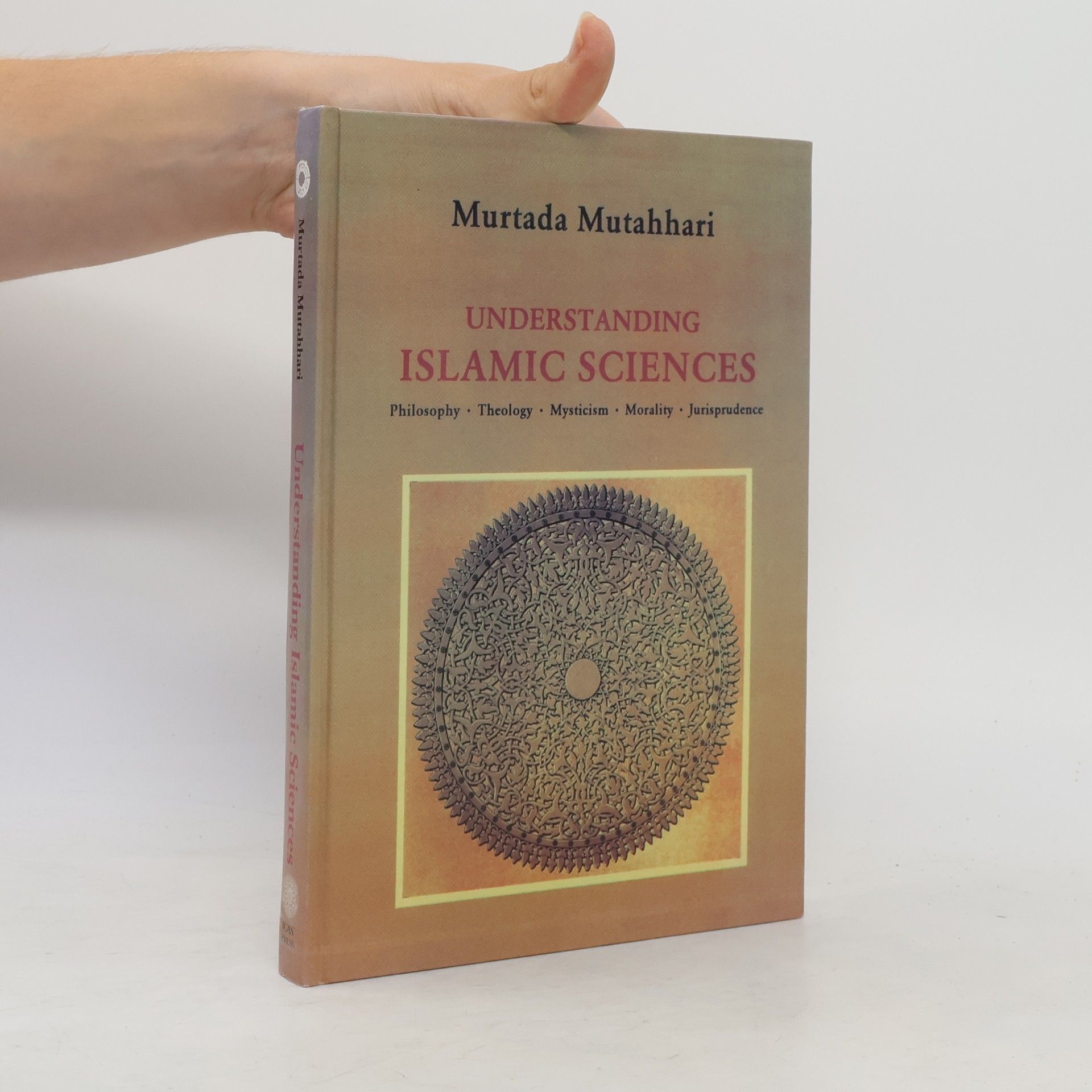 Murtaḍā Muṭahharī Islamic Sciences