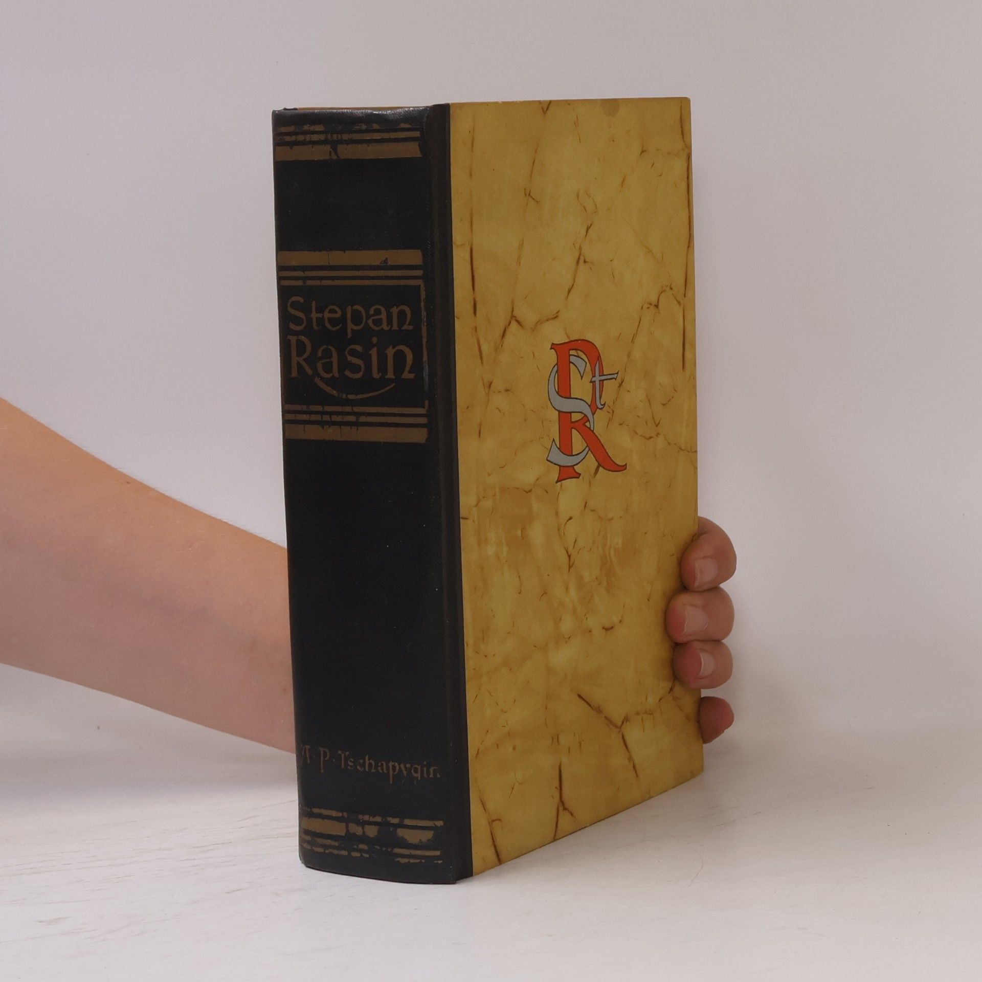 Alekseĭ Chapygin Stepan Rasin