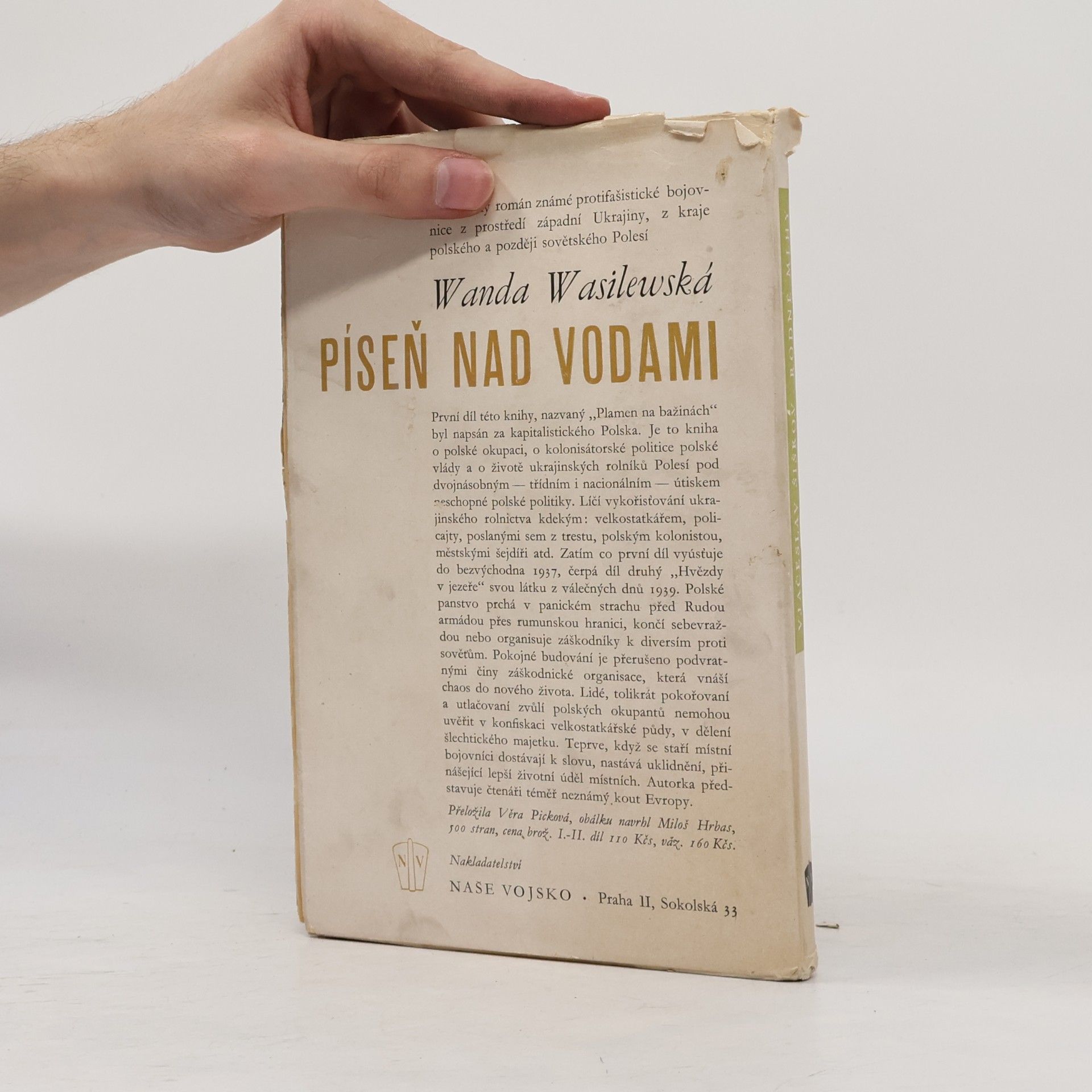 Vjačeslav Jakovlevič Šiškov Rodné mlhy