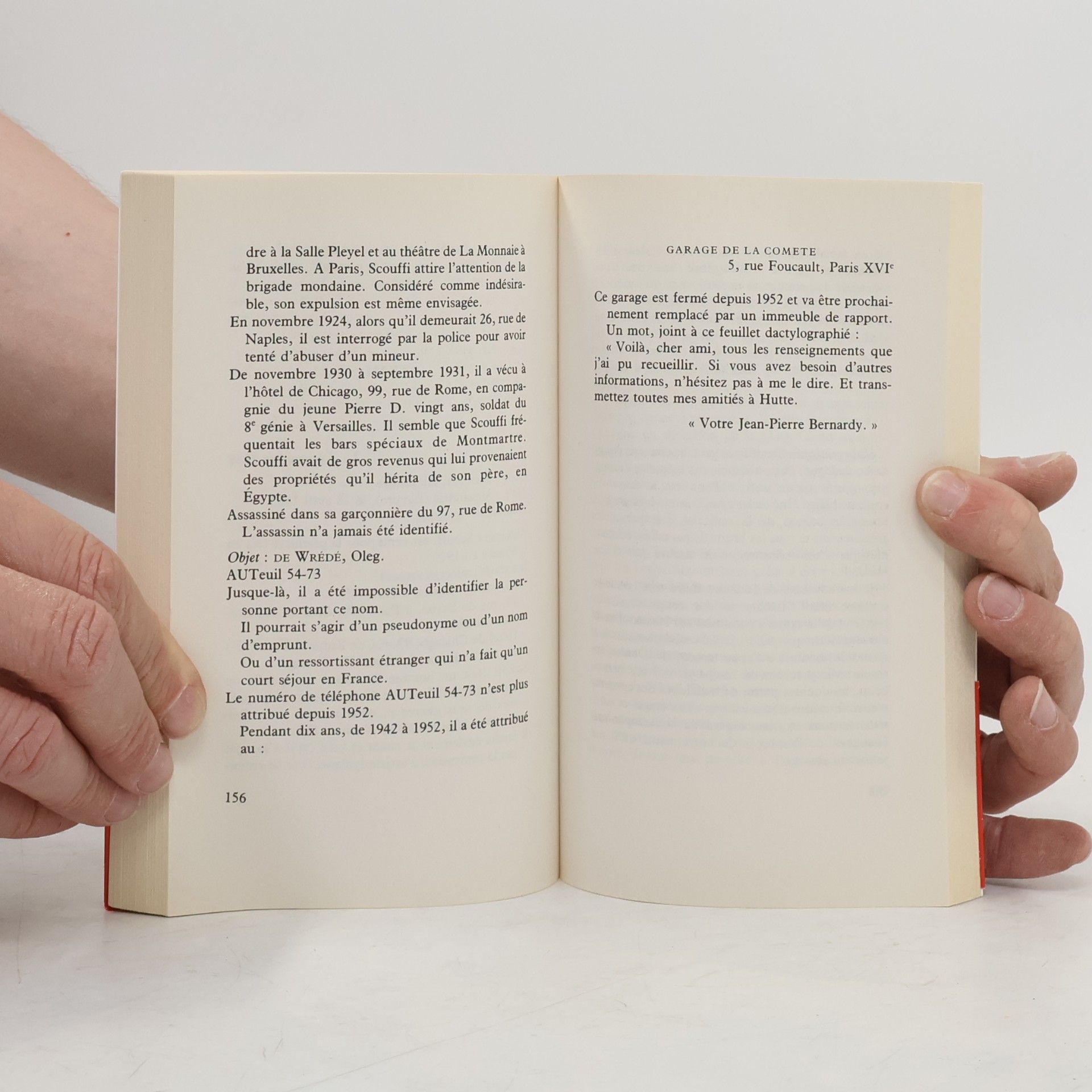 Patrick Modiano Rue des Boutiques Obscures
