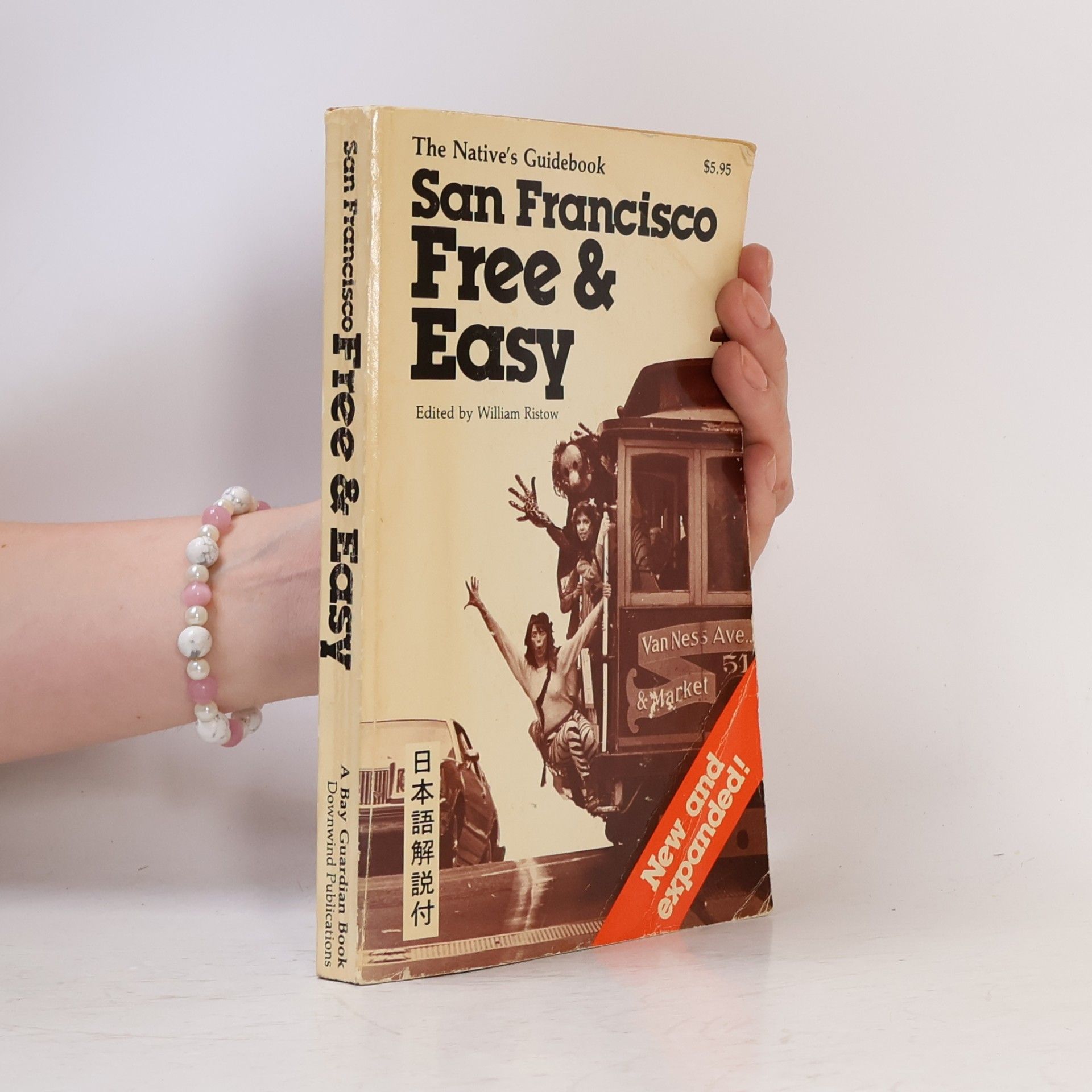 San Francisco Free & Easy