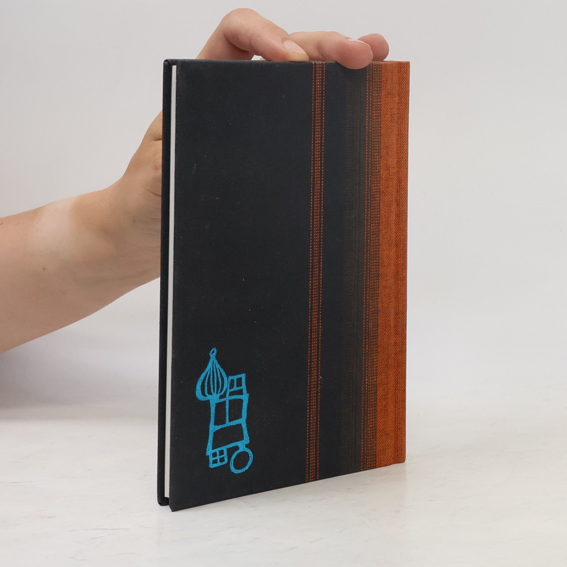 Autorenkollektiv Das Buch vom 17 Feber