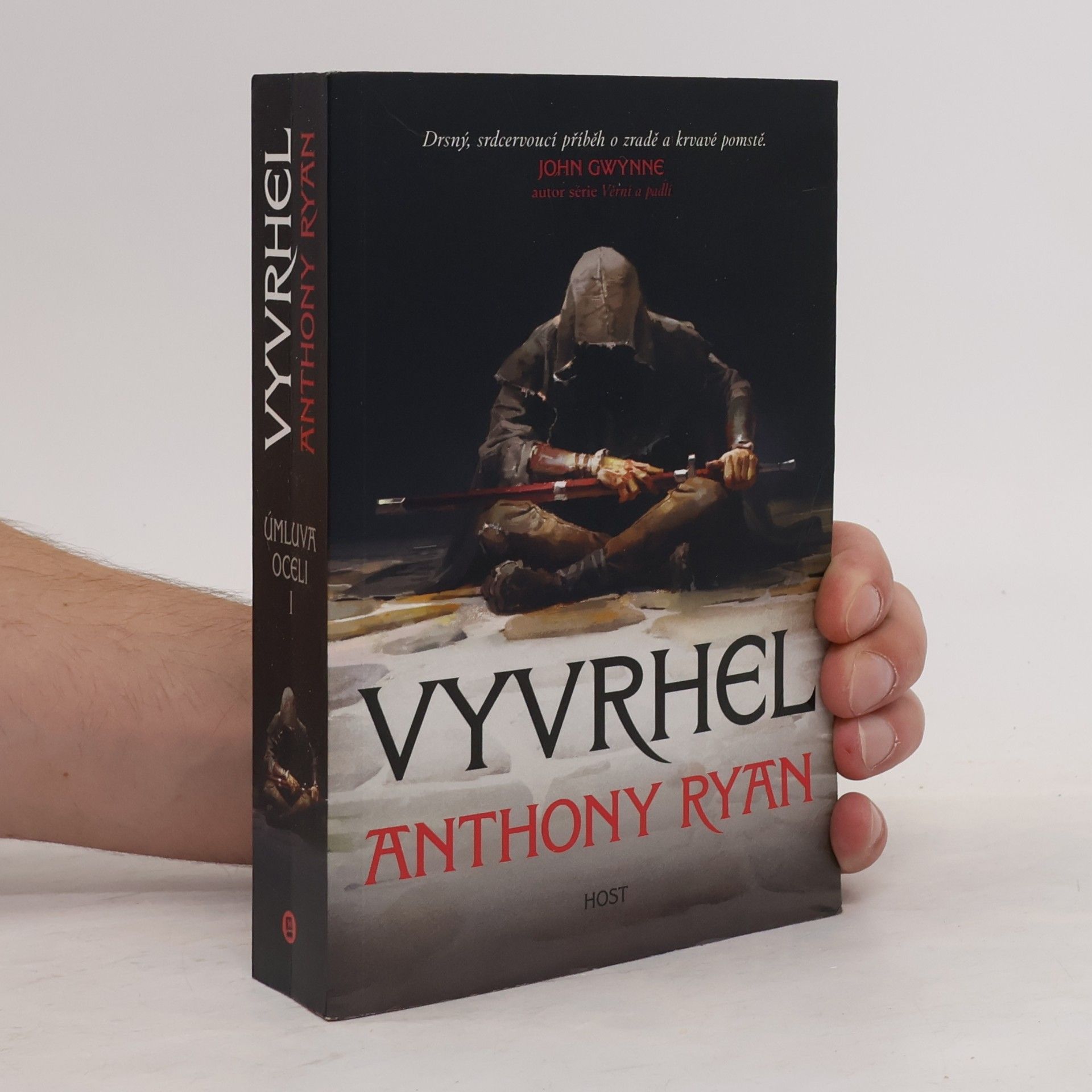 Anthony Ryan Vyvrhel