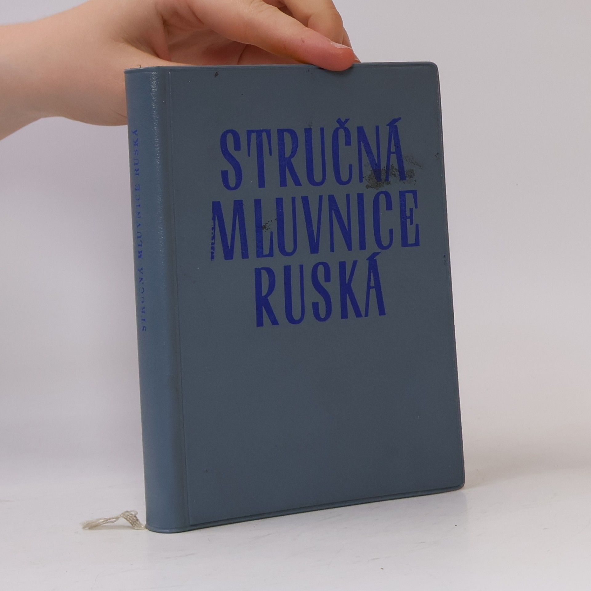 M. Zatovkaňuka  Stručná mluvnice ruská