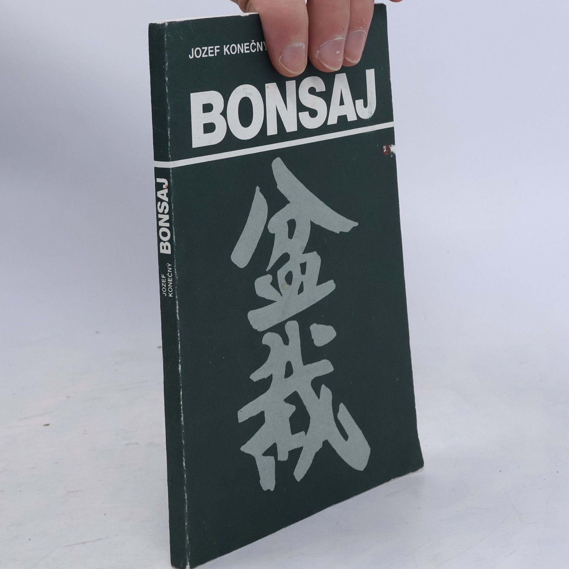 Jozef Konečný Bonsaj