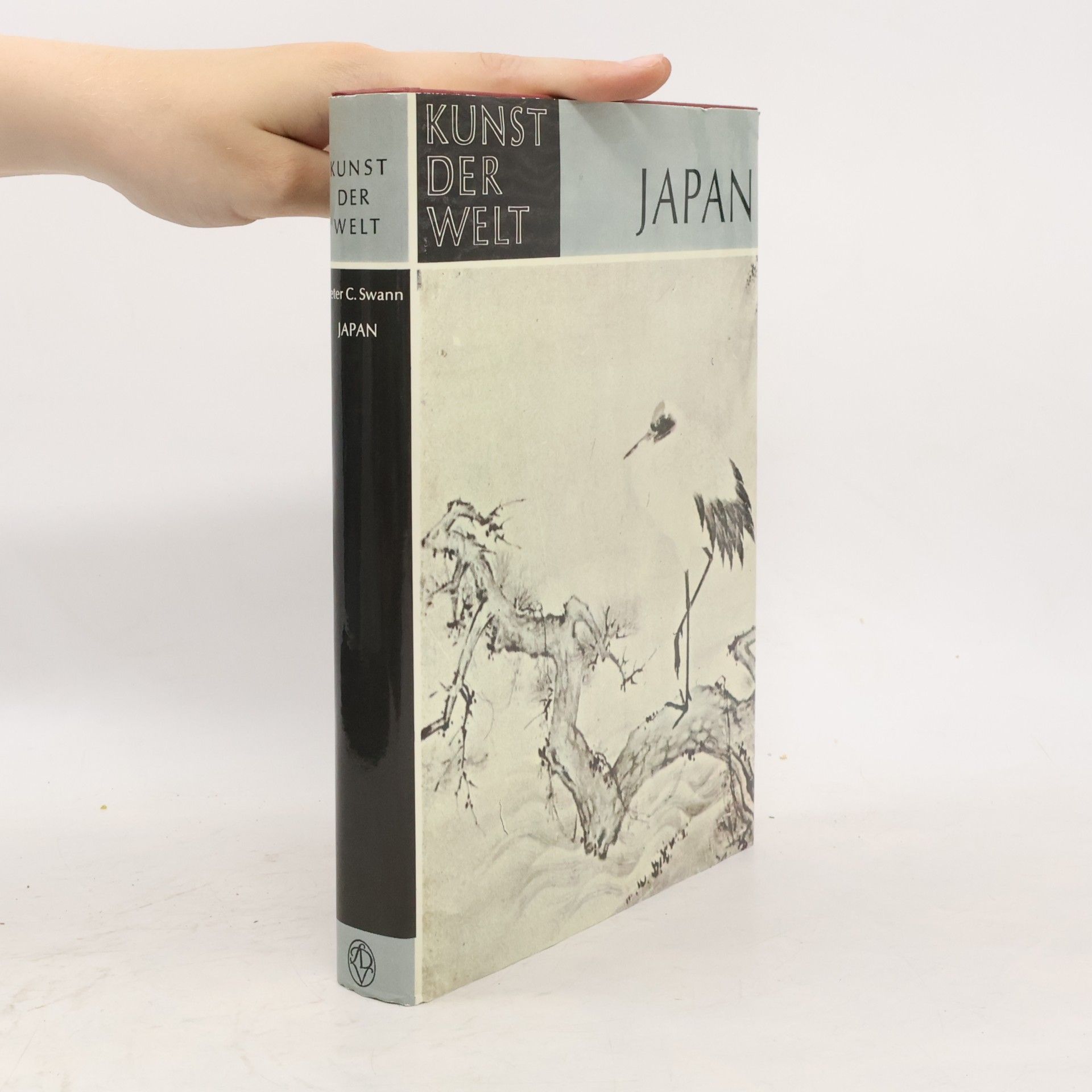 Peter Charles Swann Japan