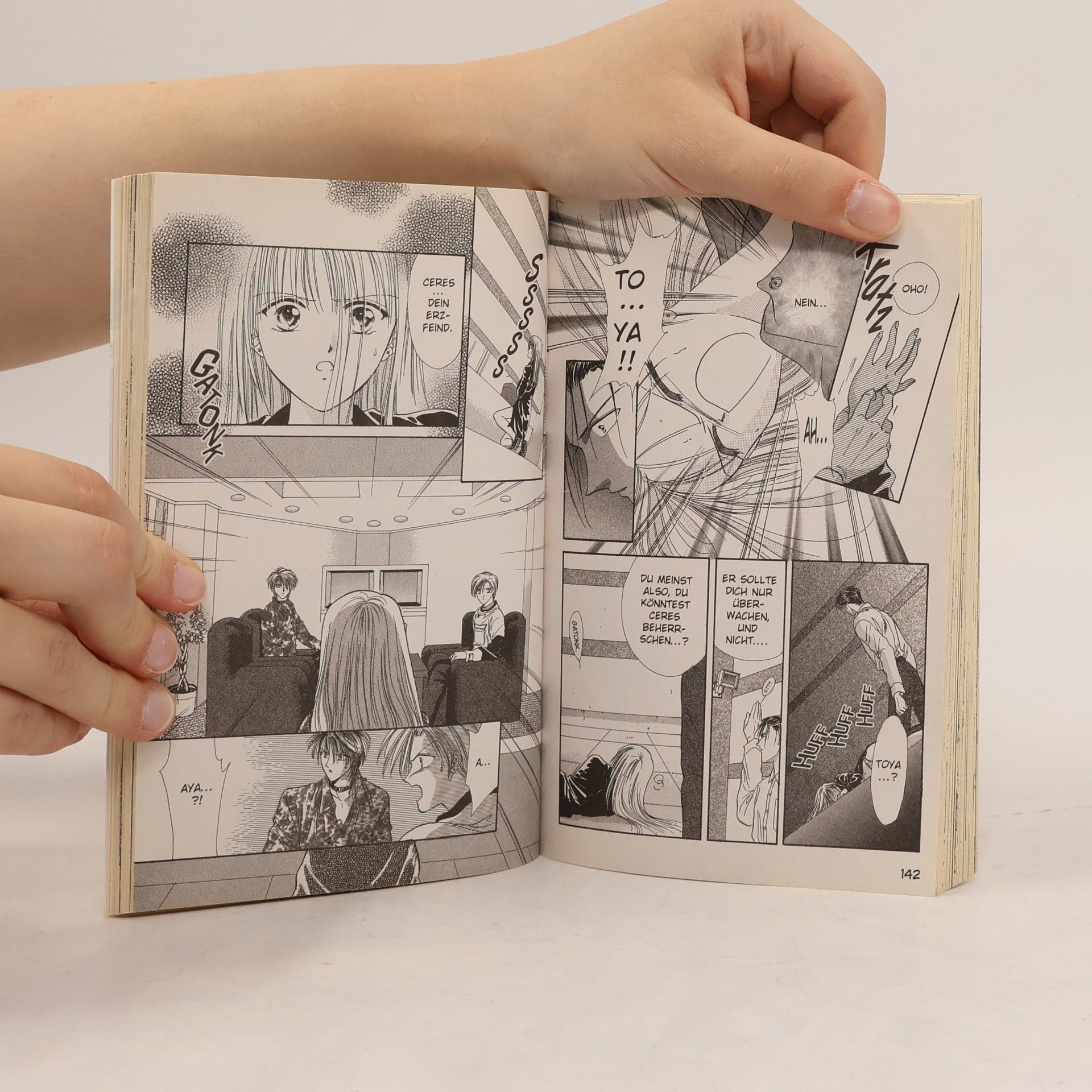 Yuu Watase Ayashi-no-ceres 2