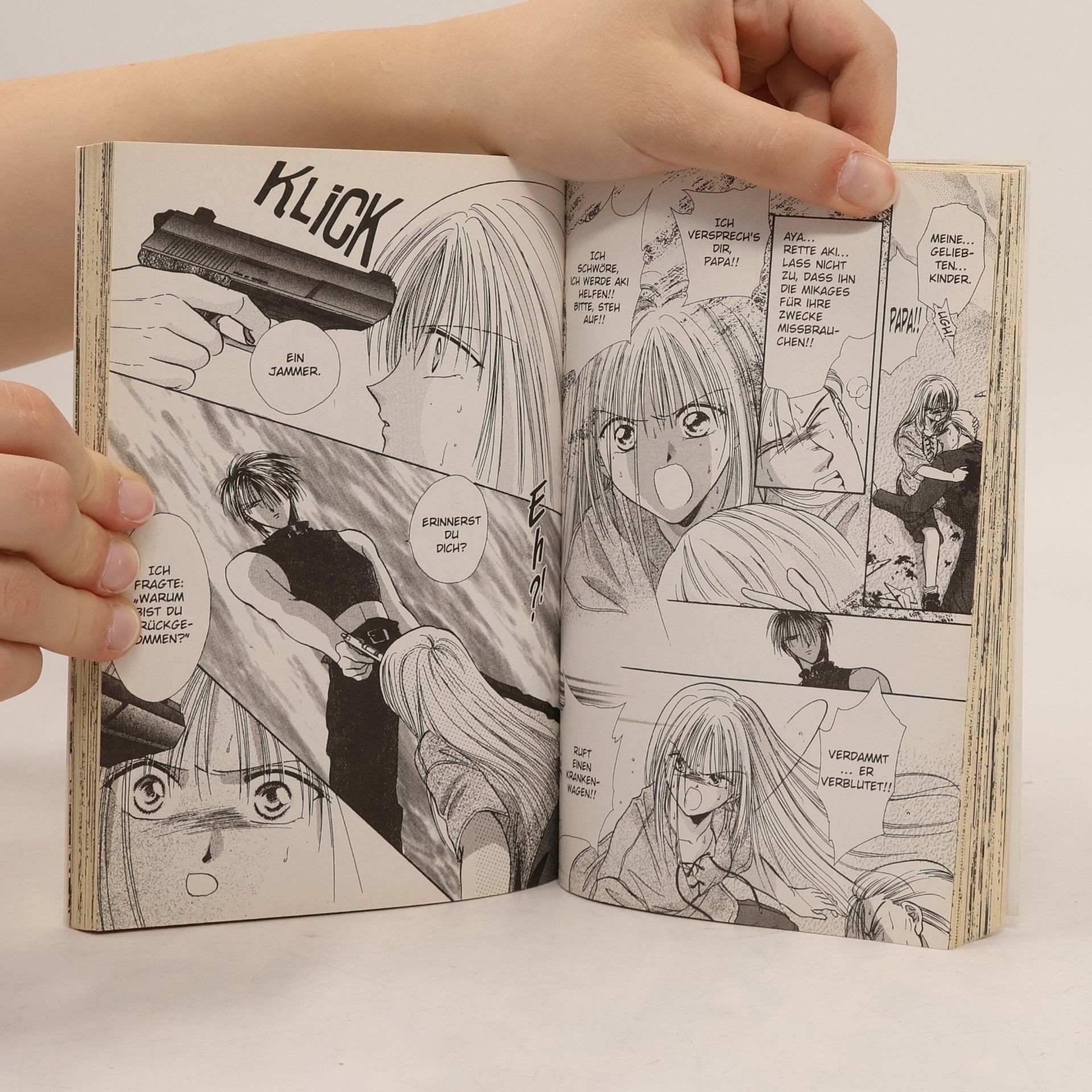 Yuu Watase Ayashi-no-ceres 1